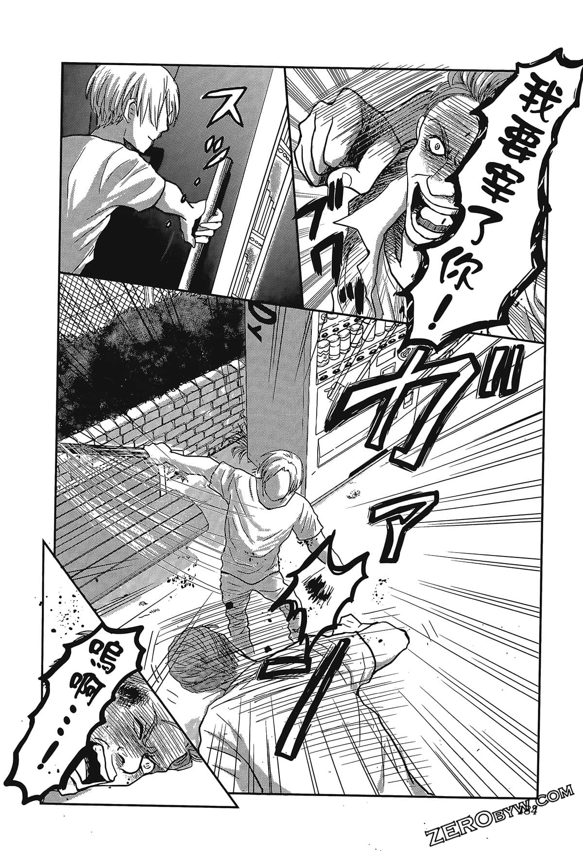 Page 188