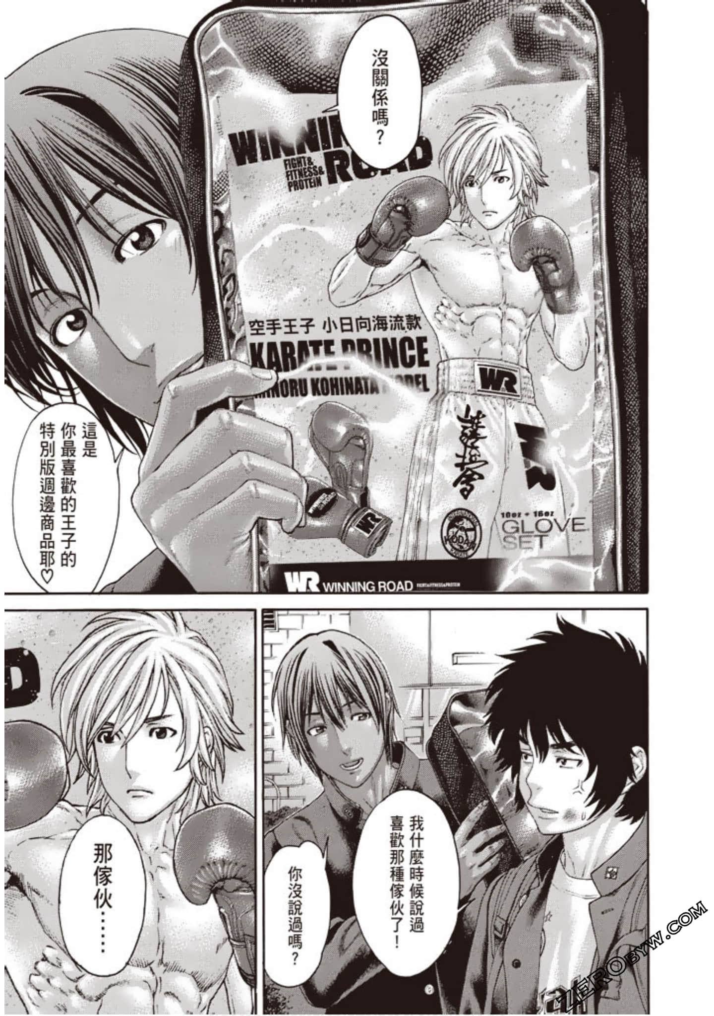 Page 24