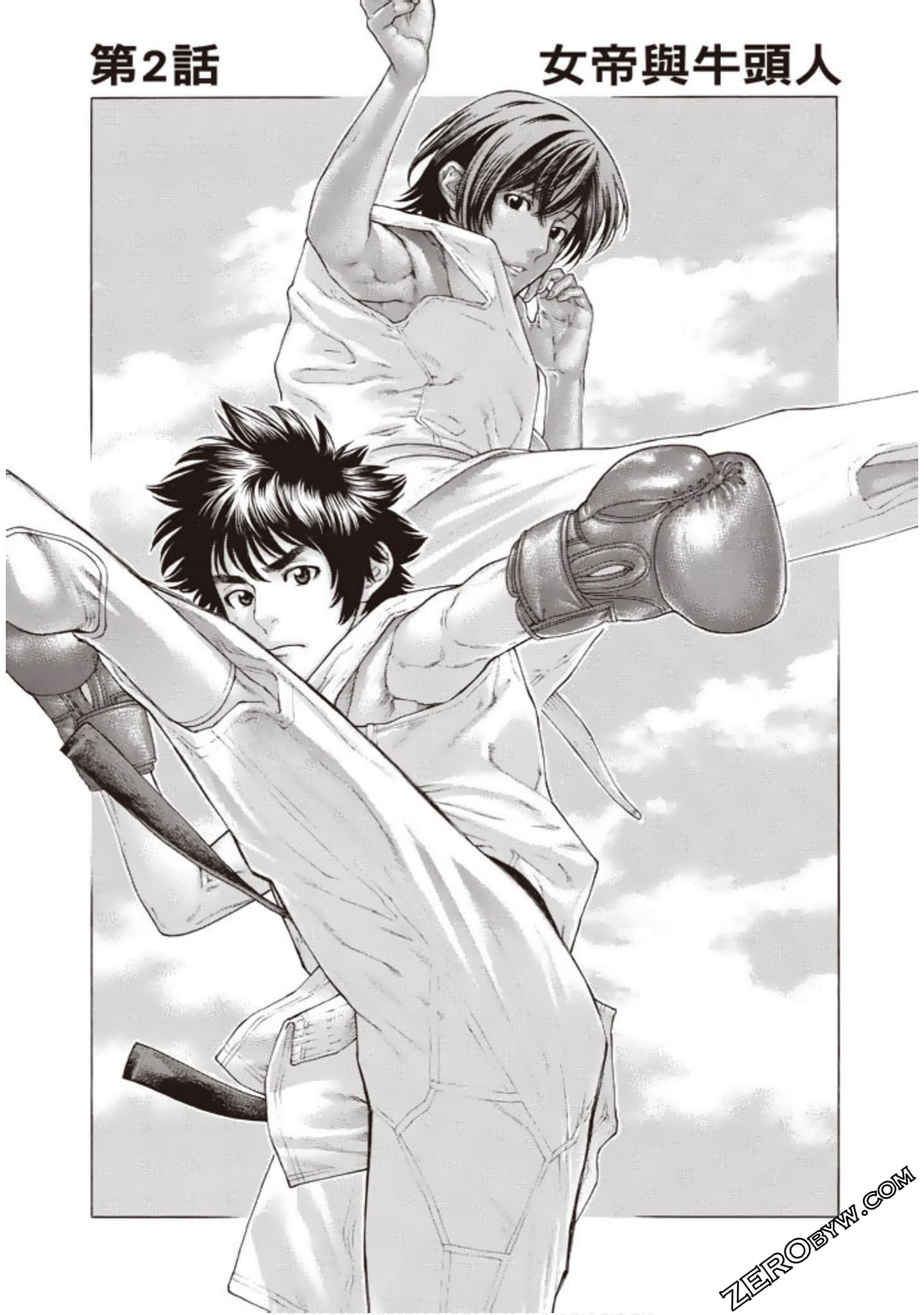 Page 28
