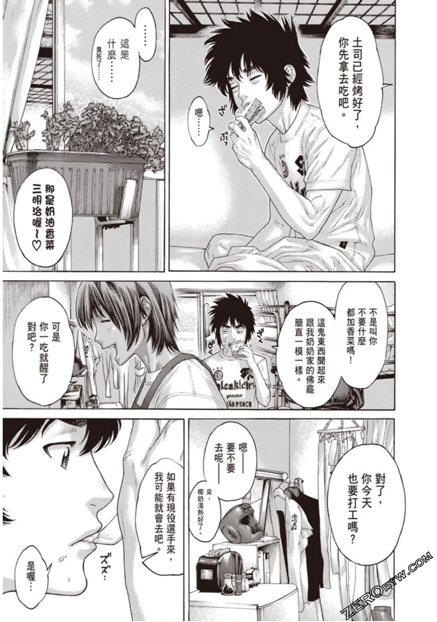 Page 36