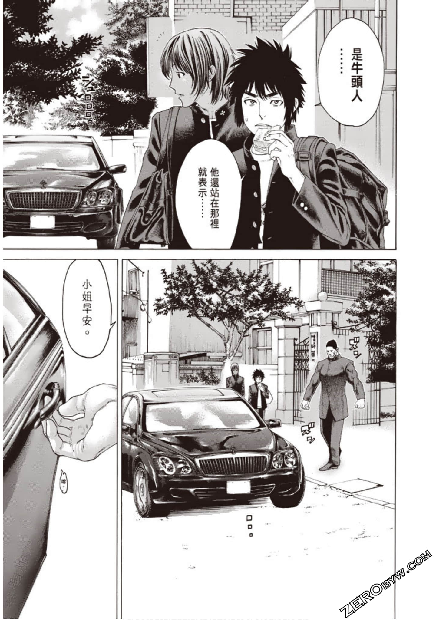 Page 40
