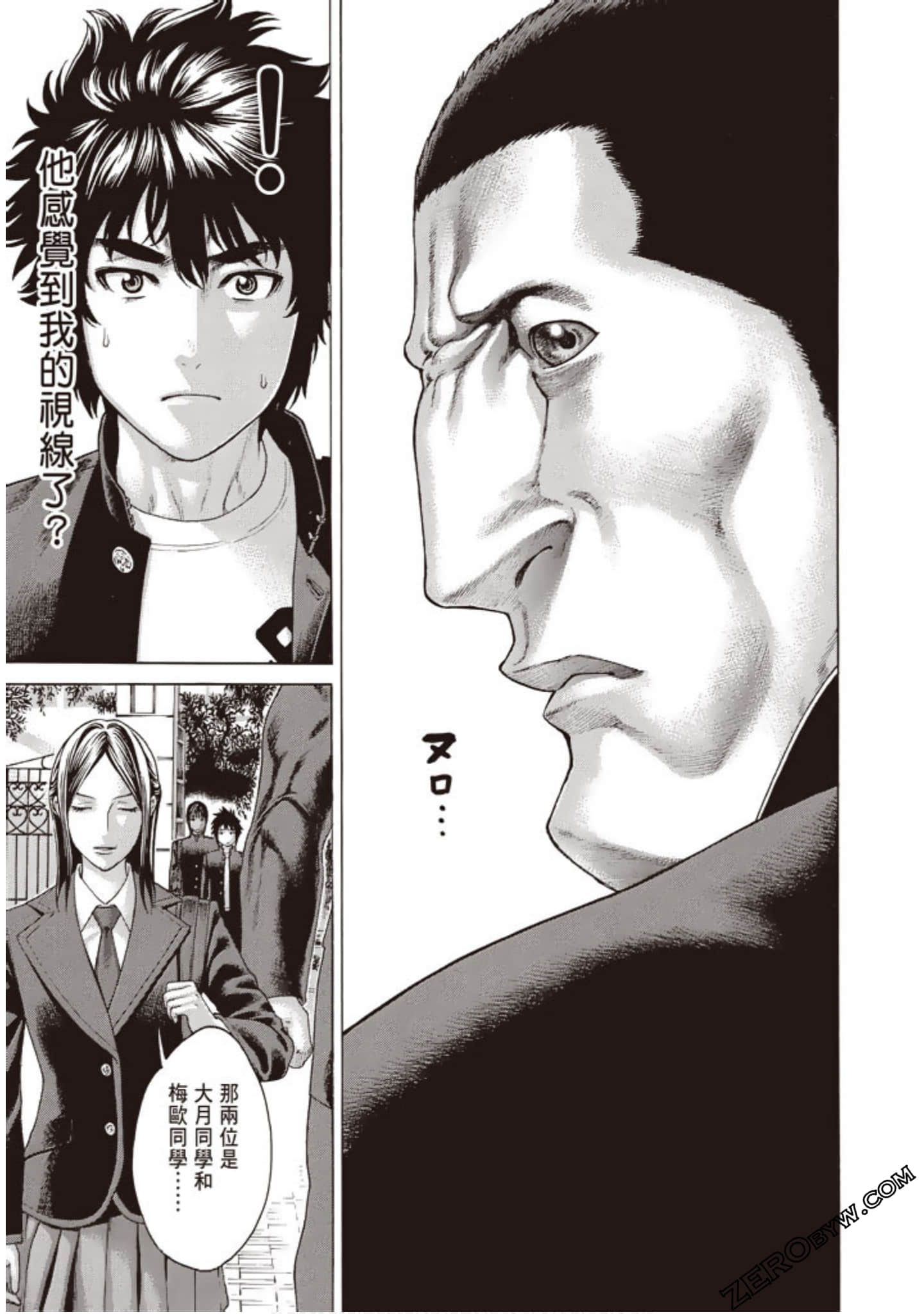 Page 46