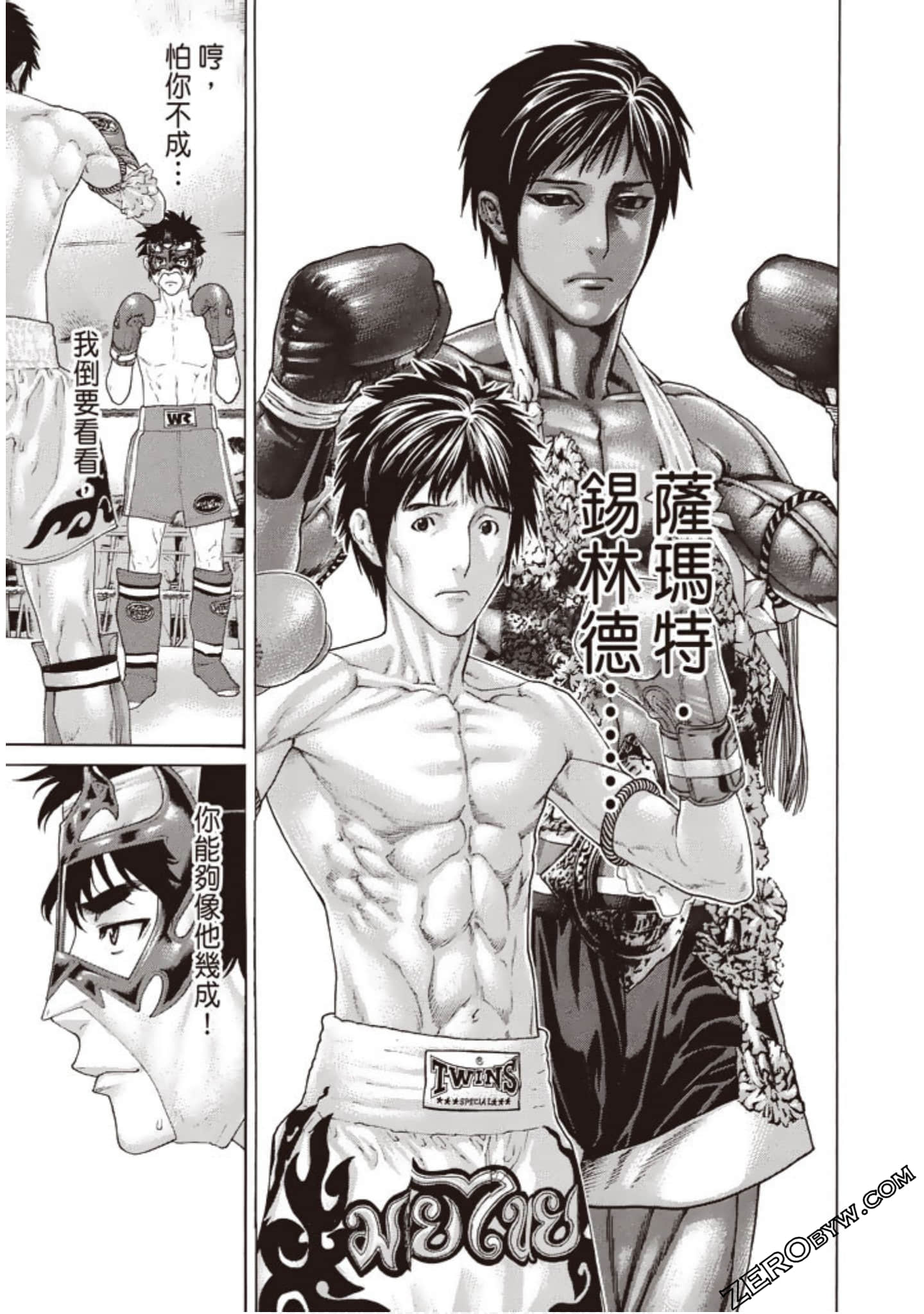 Page 62