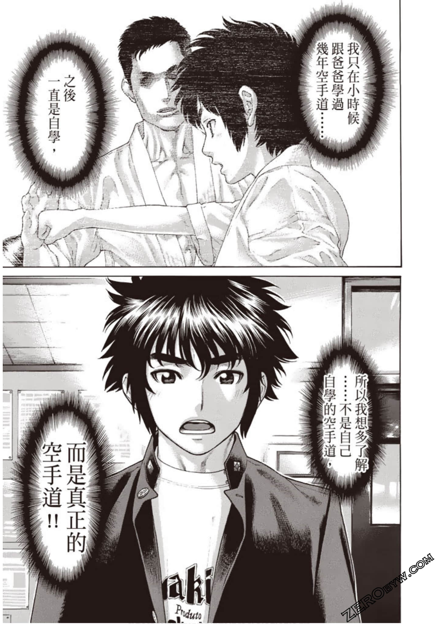Page 102