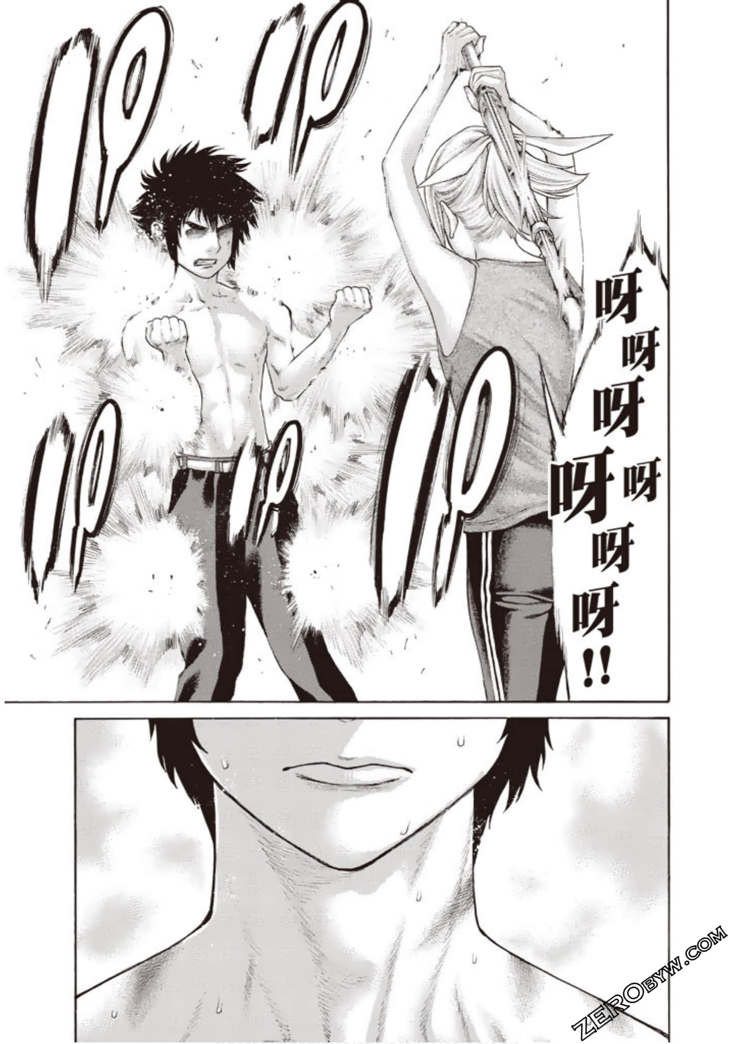 Page 114