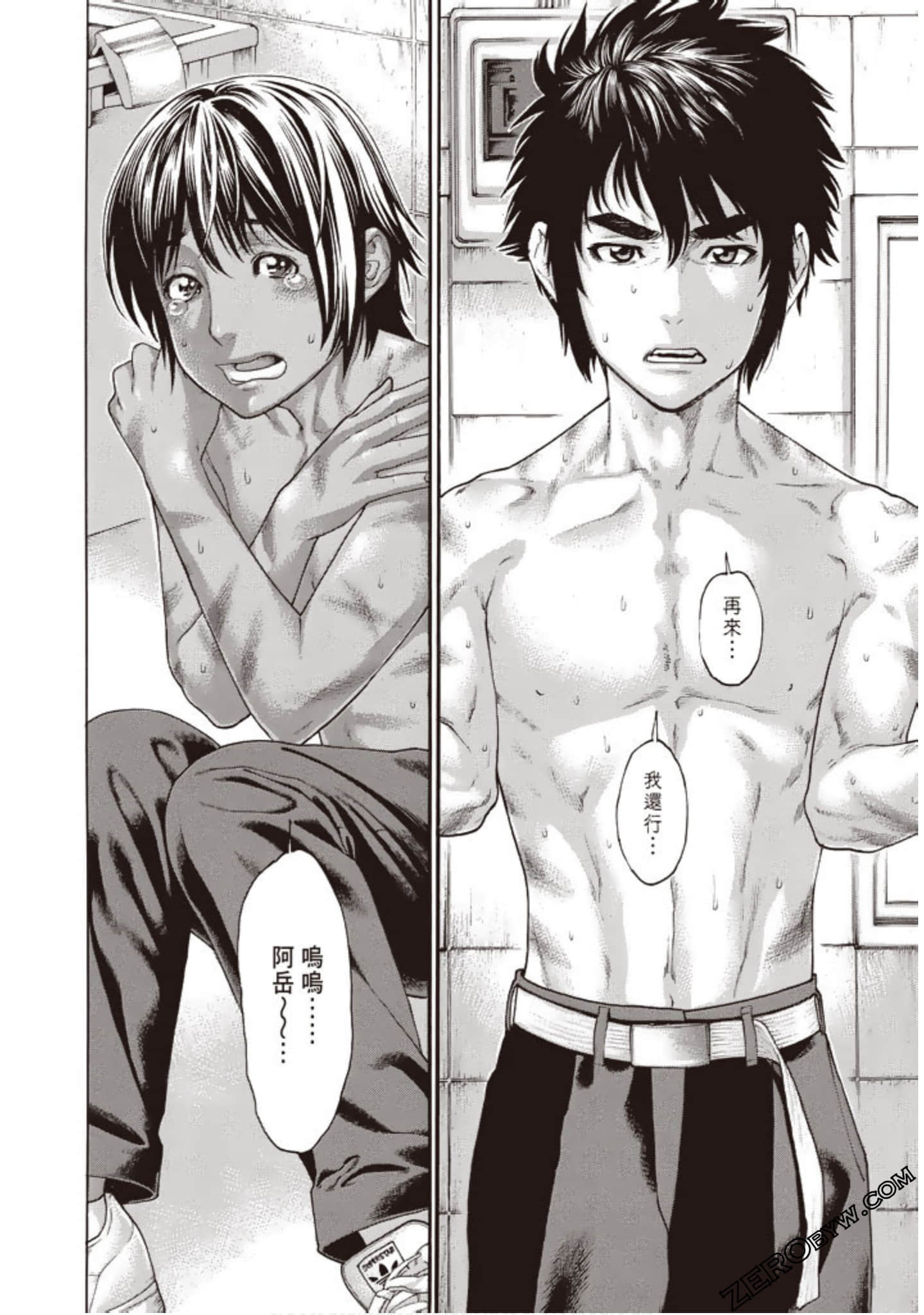Page 115