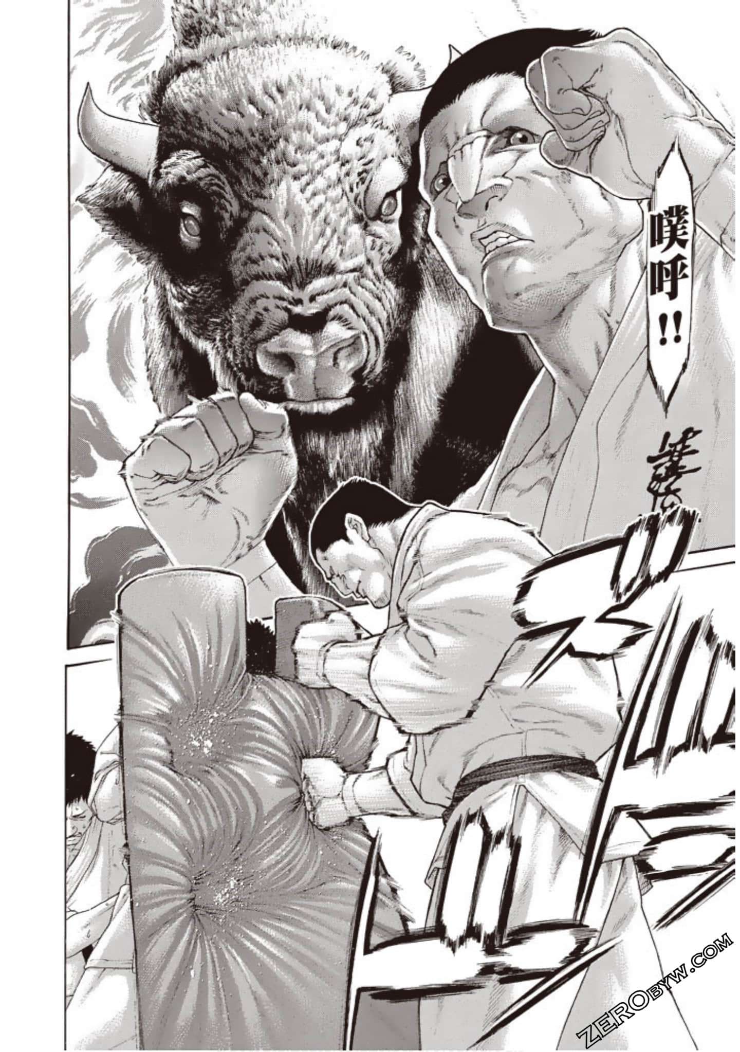 Page 123
