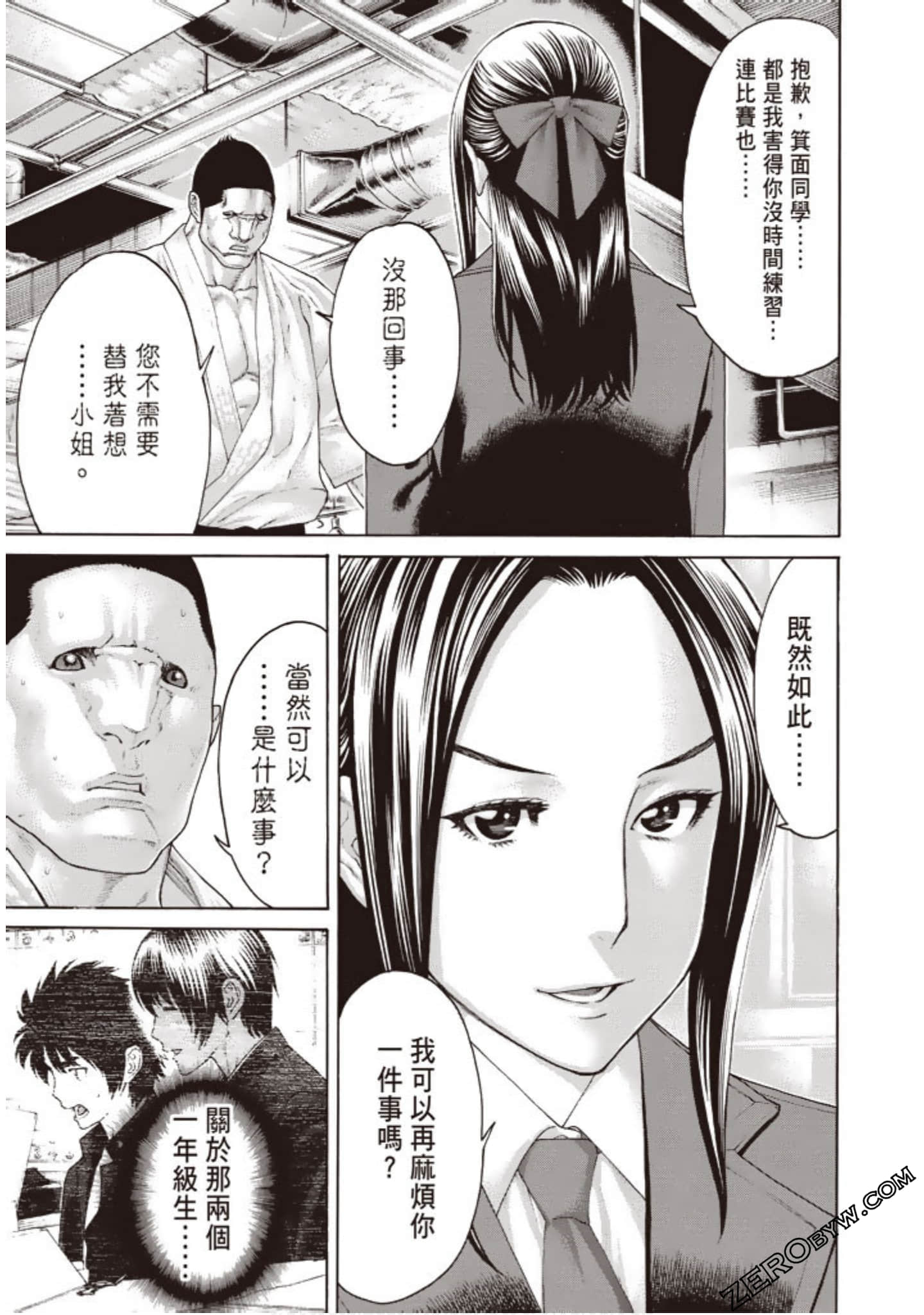 Page 126