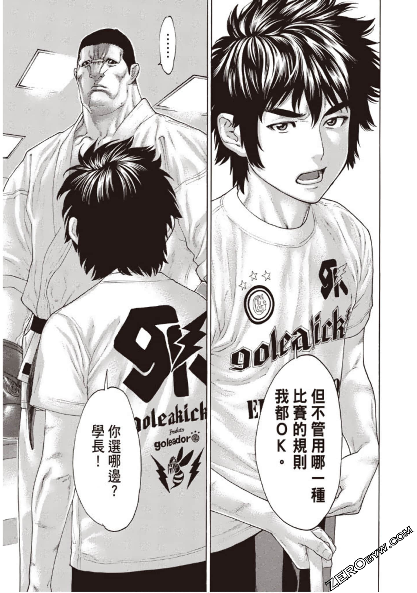 Page 156
