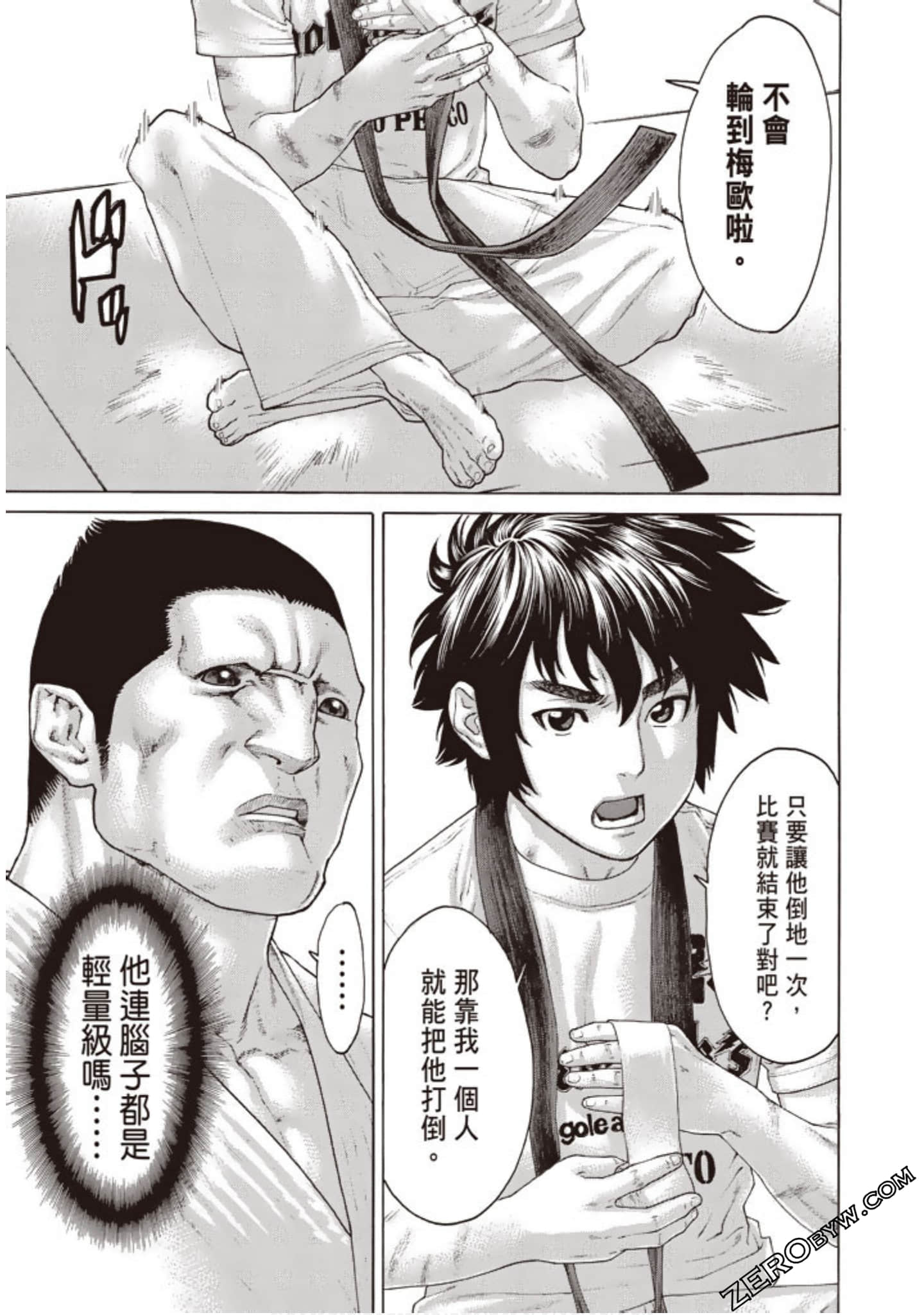 Page 158