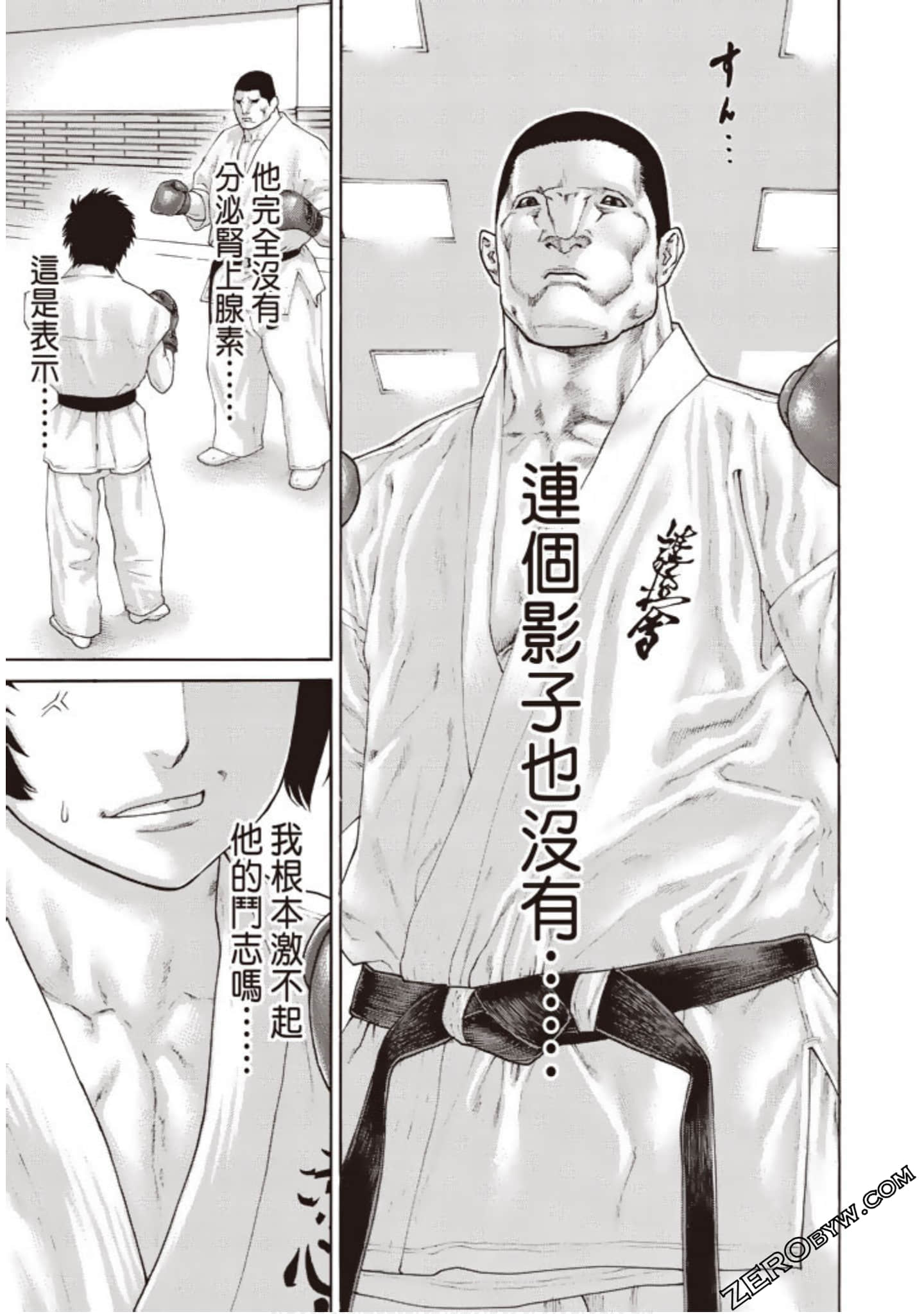 Page 174