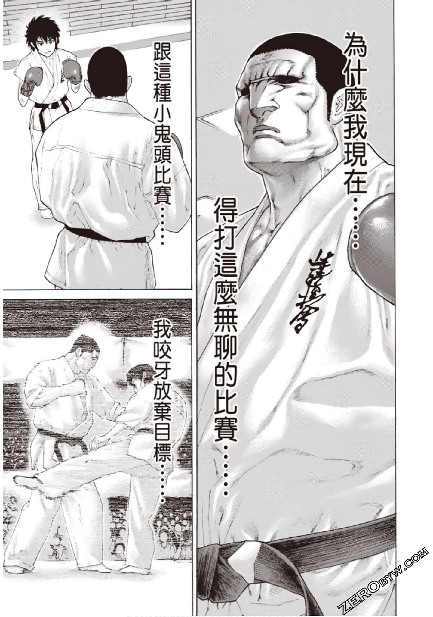 Page 178