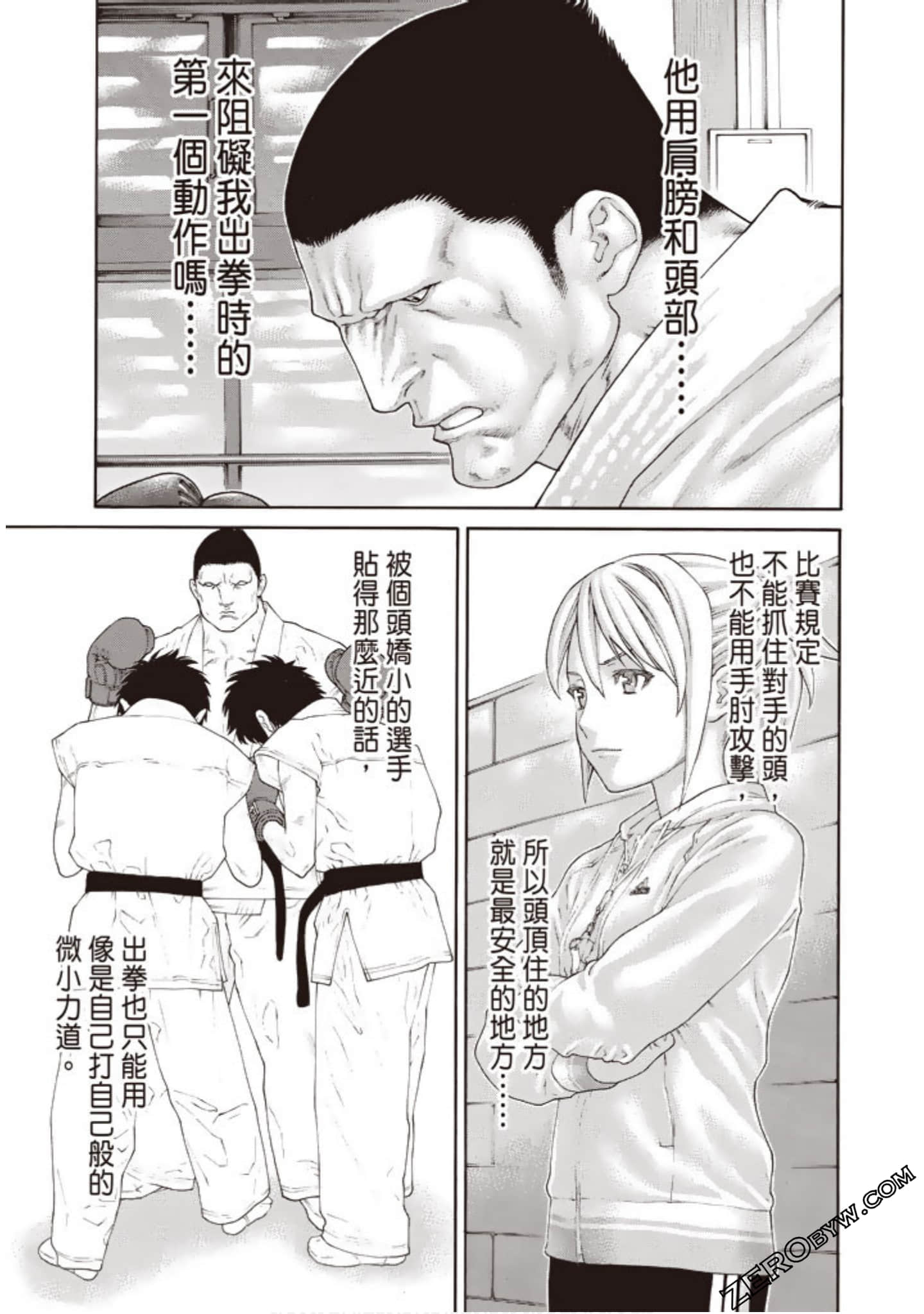 Page 52
