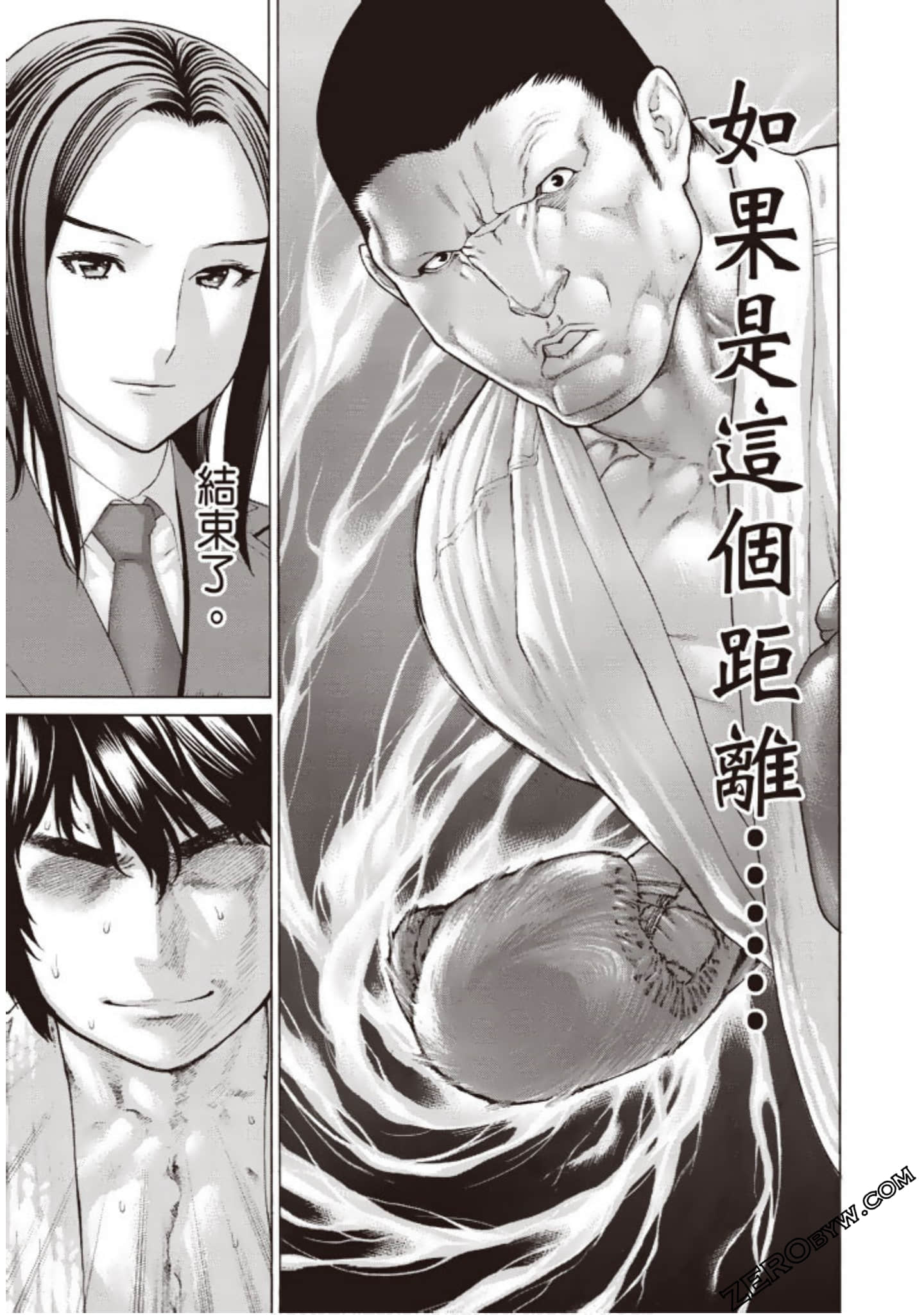 Page 58