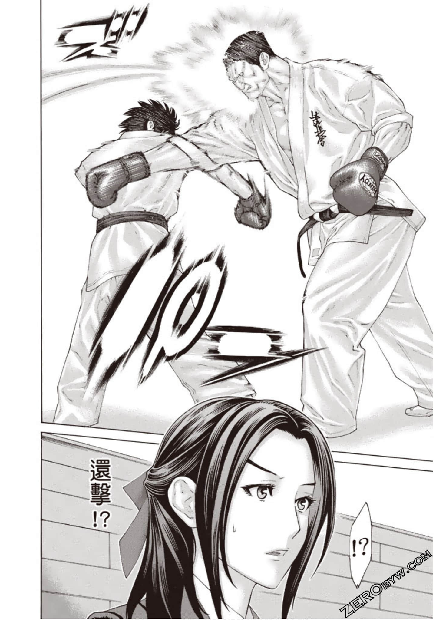Page 59