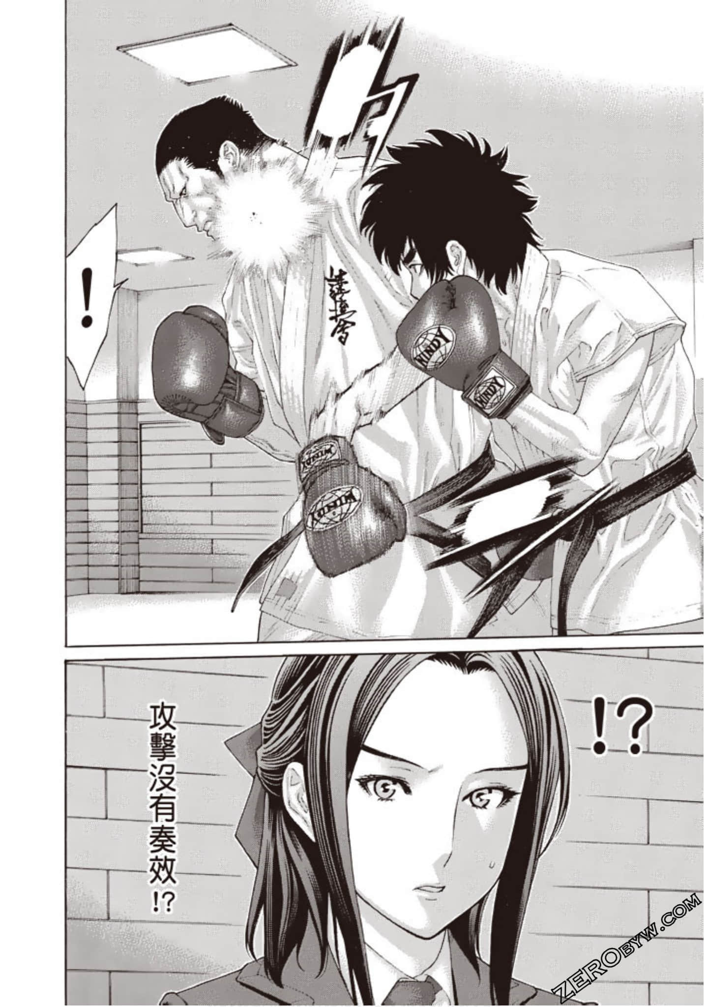 Page 71
