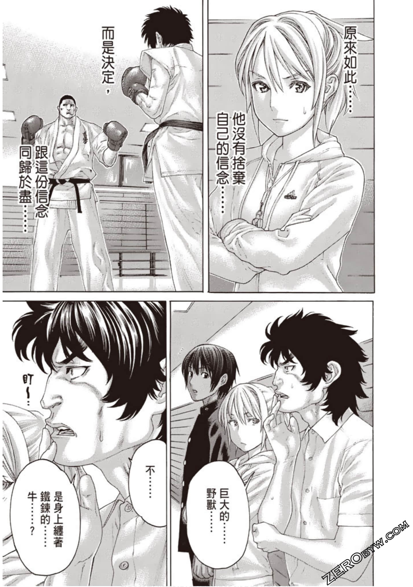 Page 78