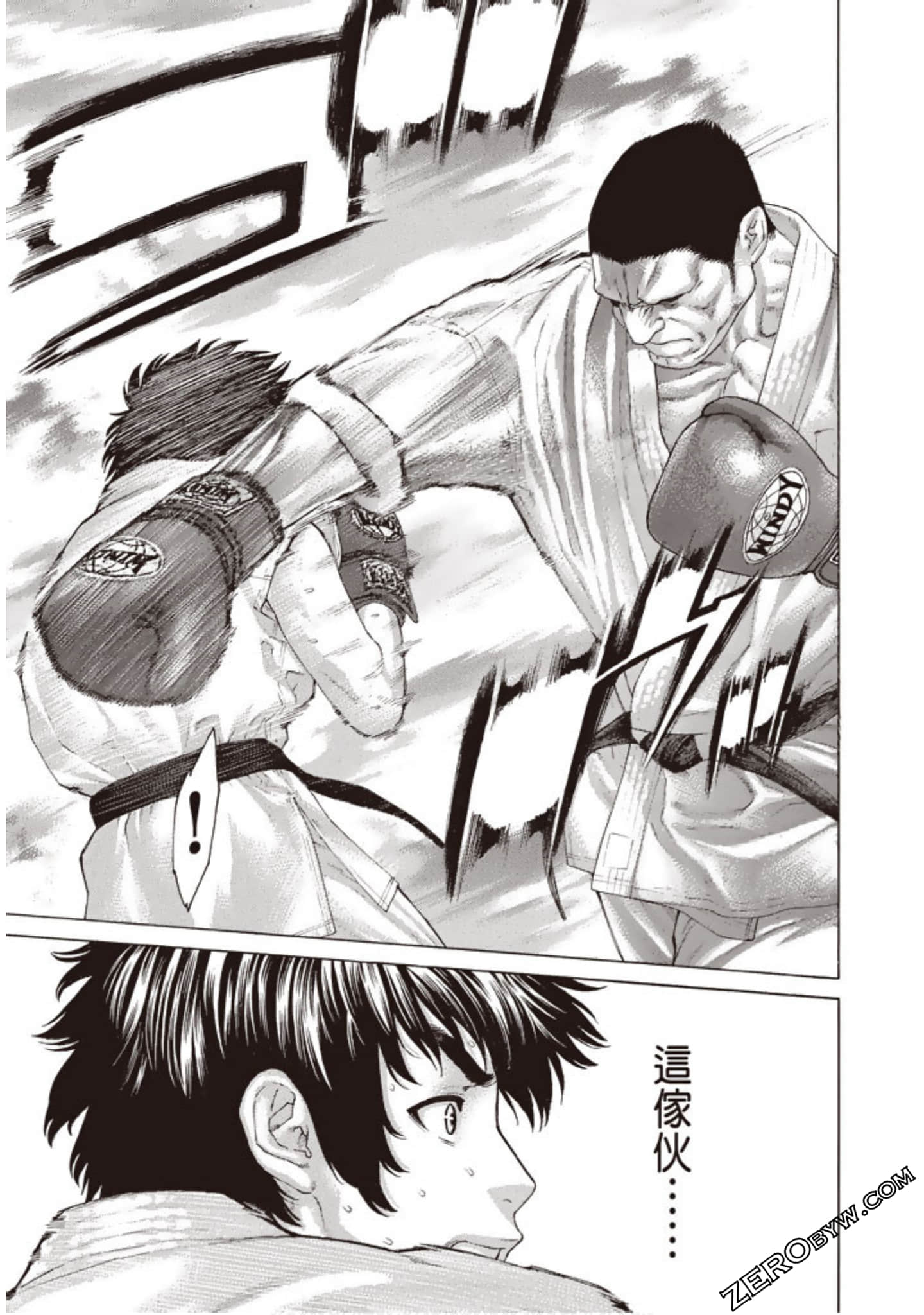 Page 80