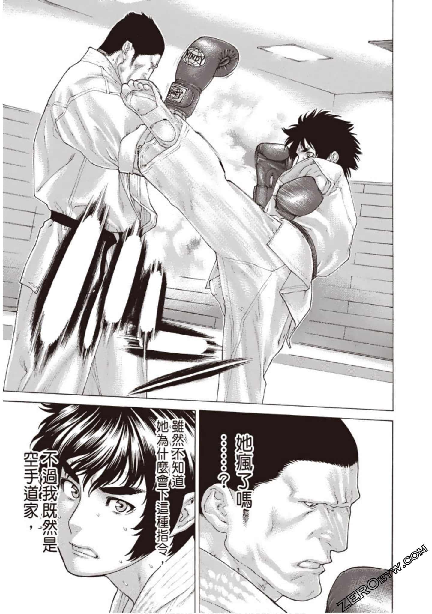 Page 98