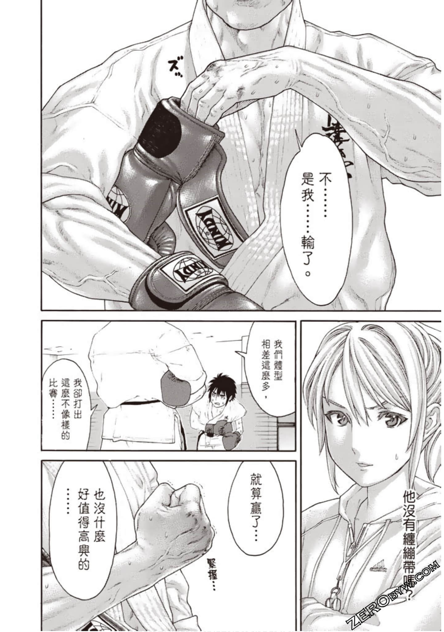 Page 109