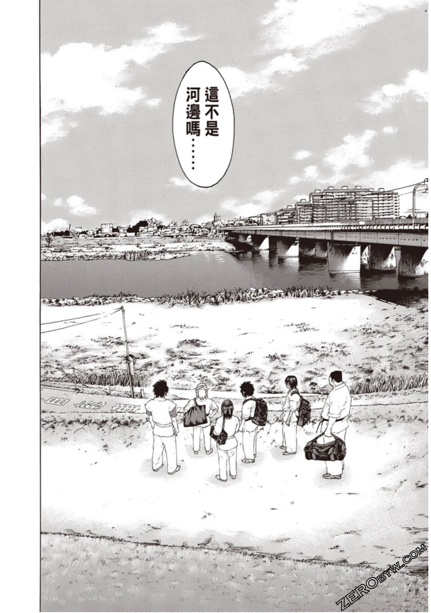Page 139
