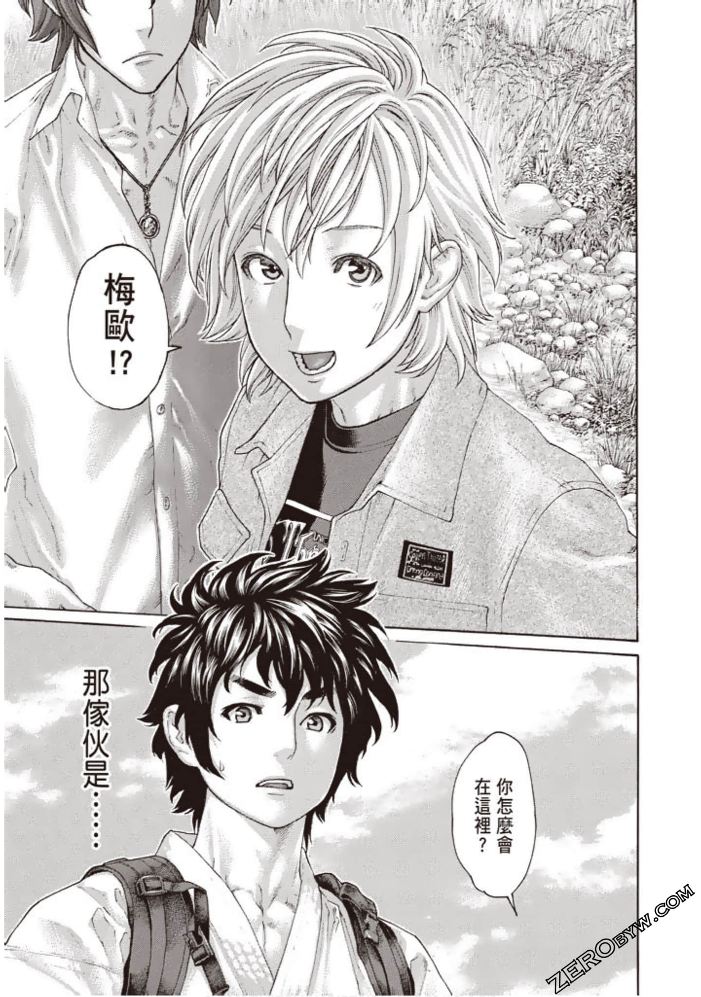 Page 148