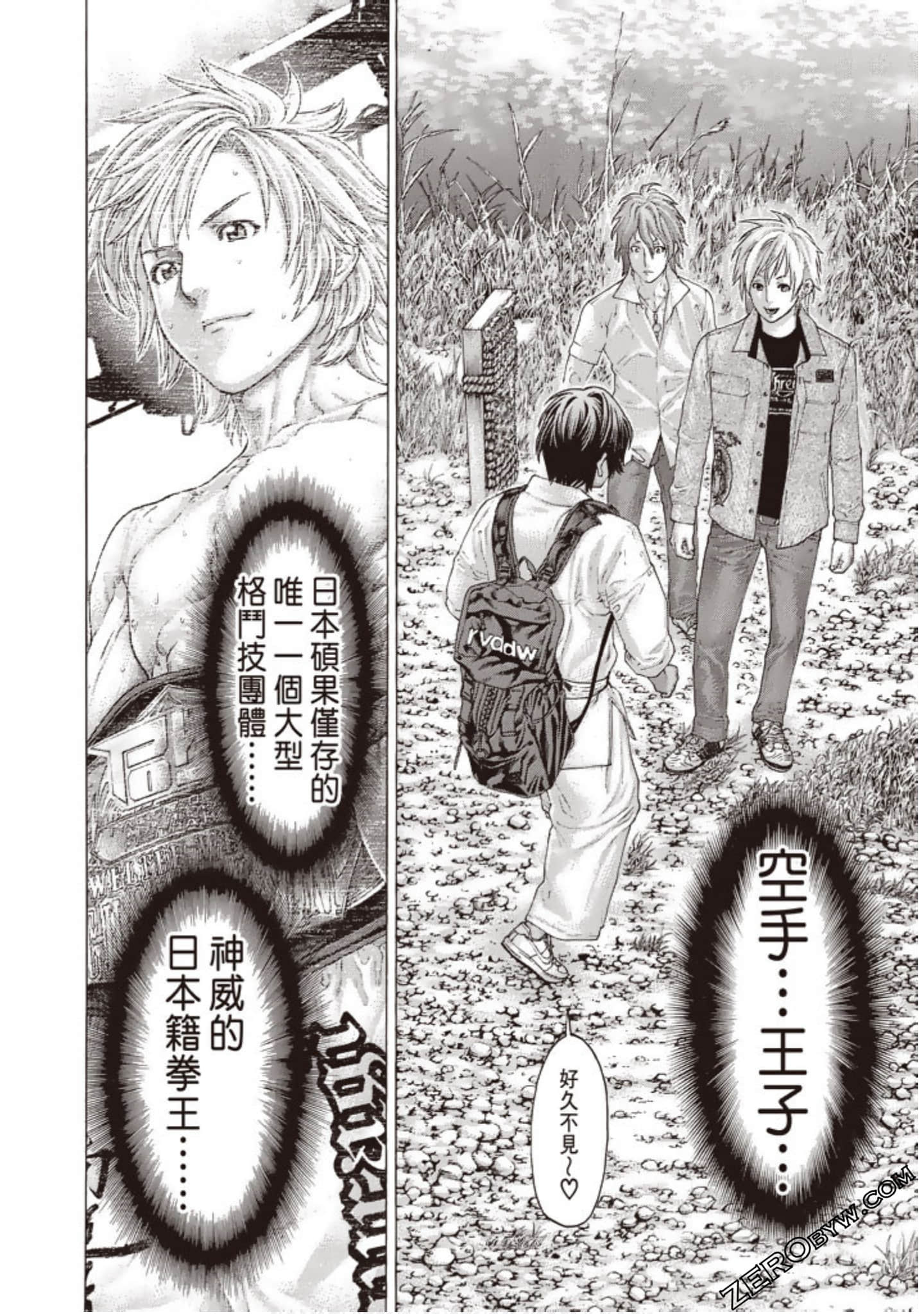 Page 149