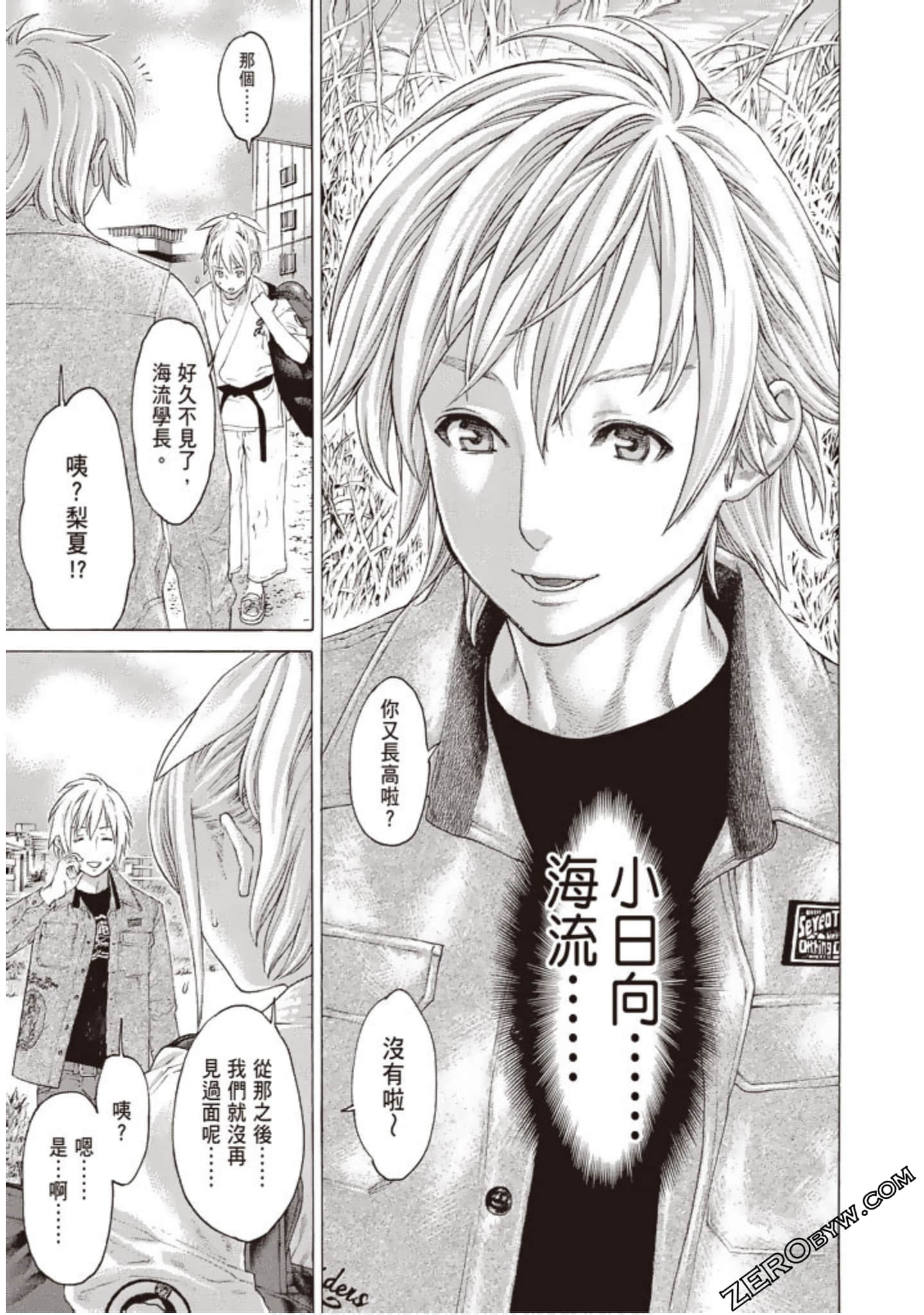Page 150