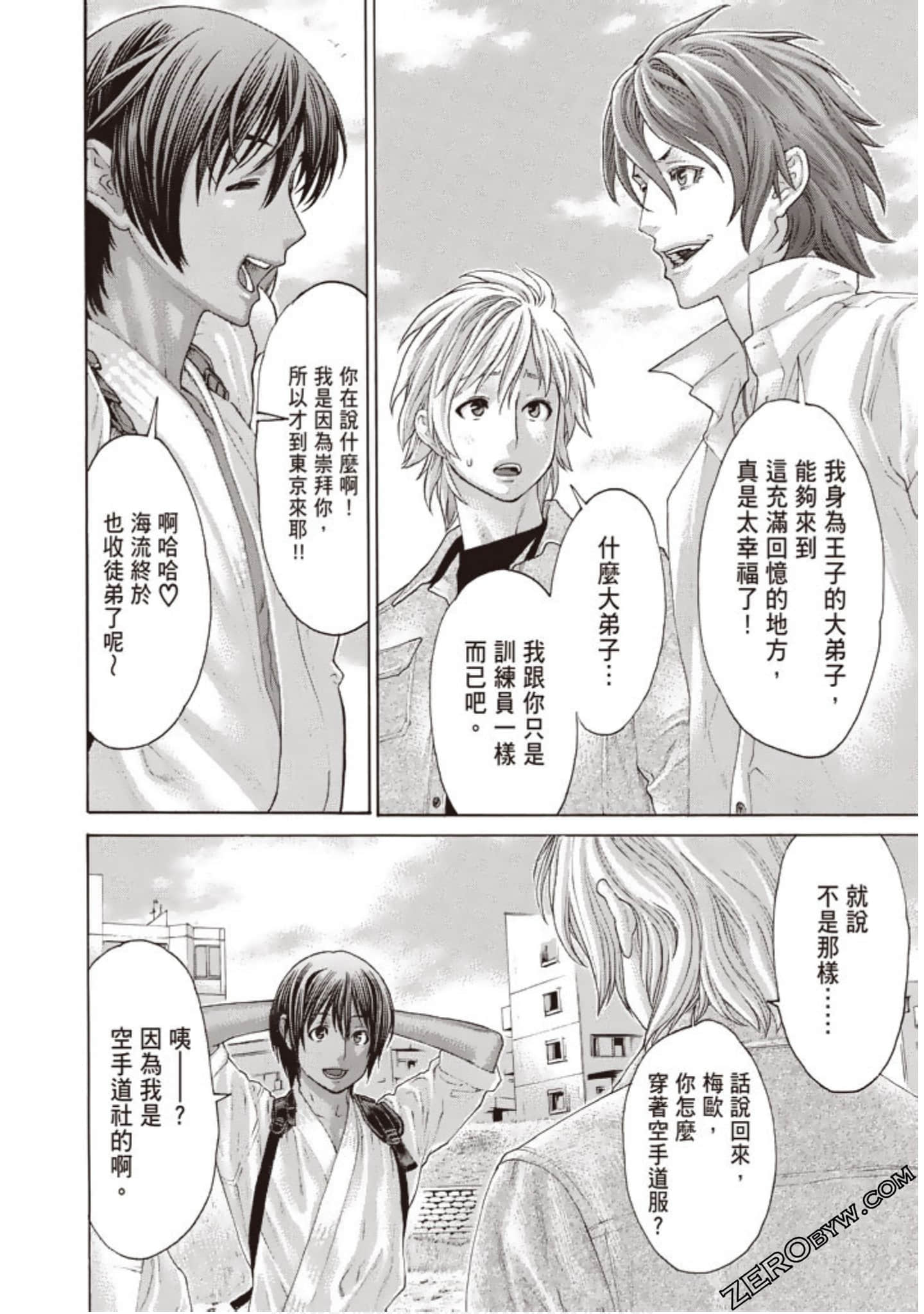 Page 153