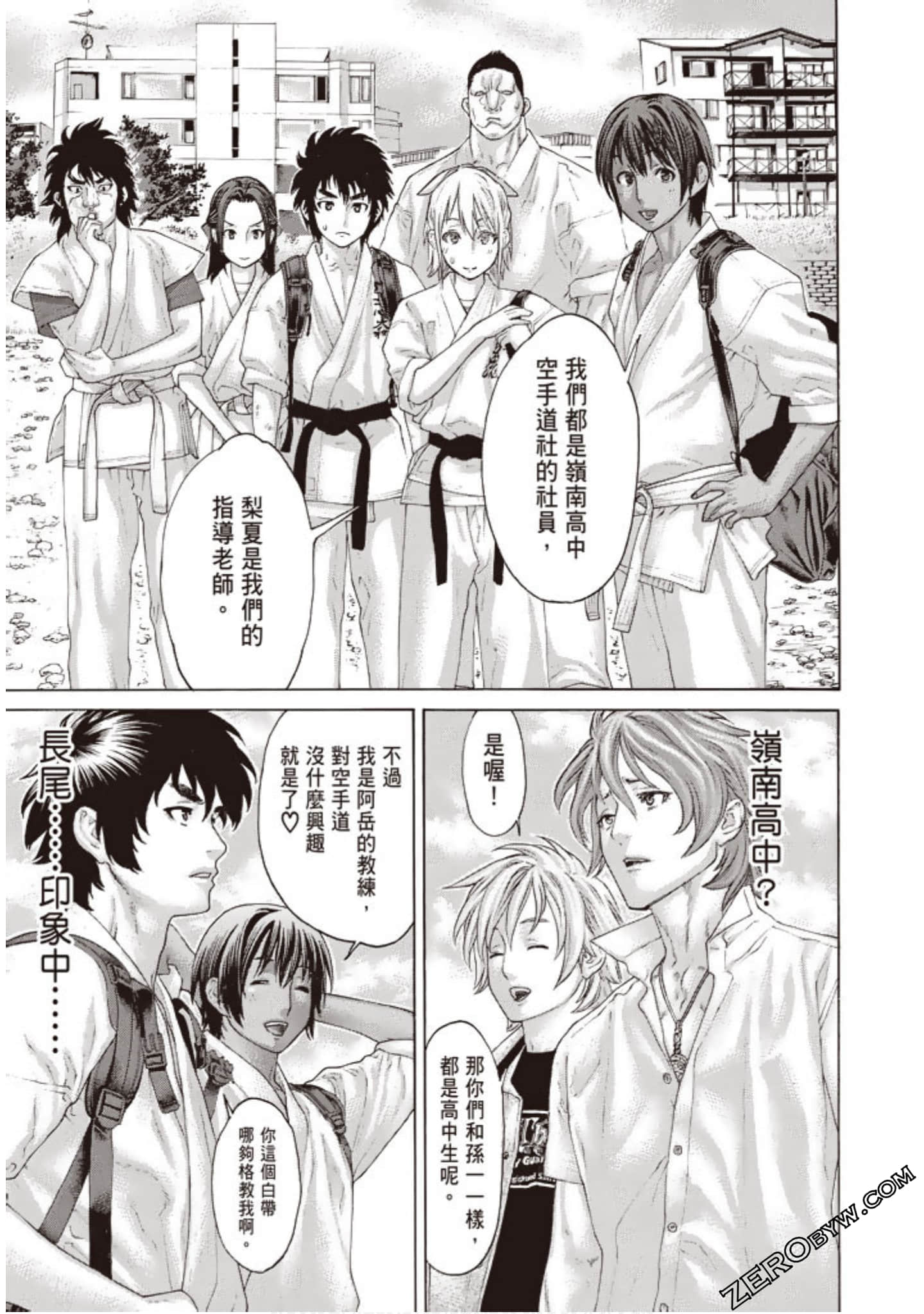 Page 154