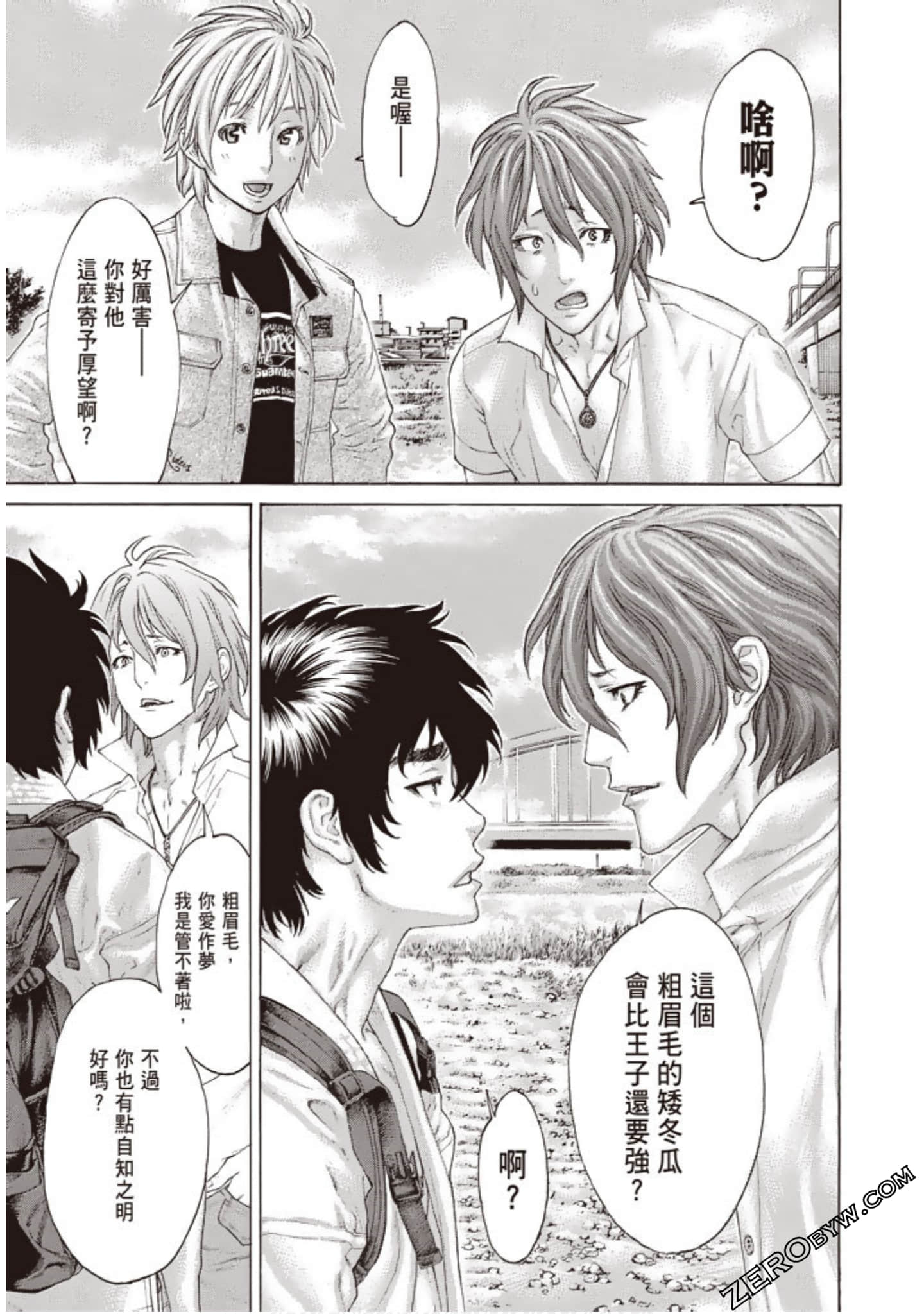 Page 156