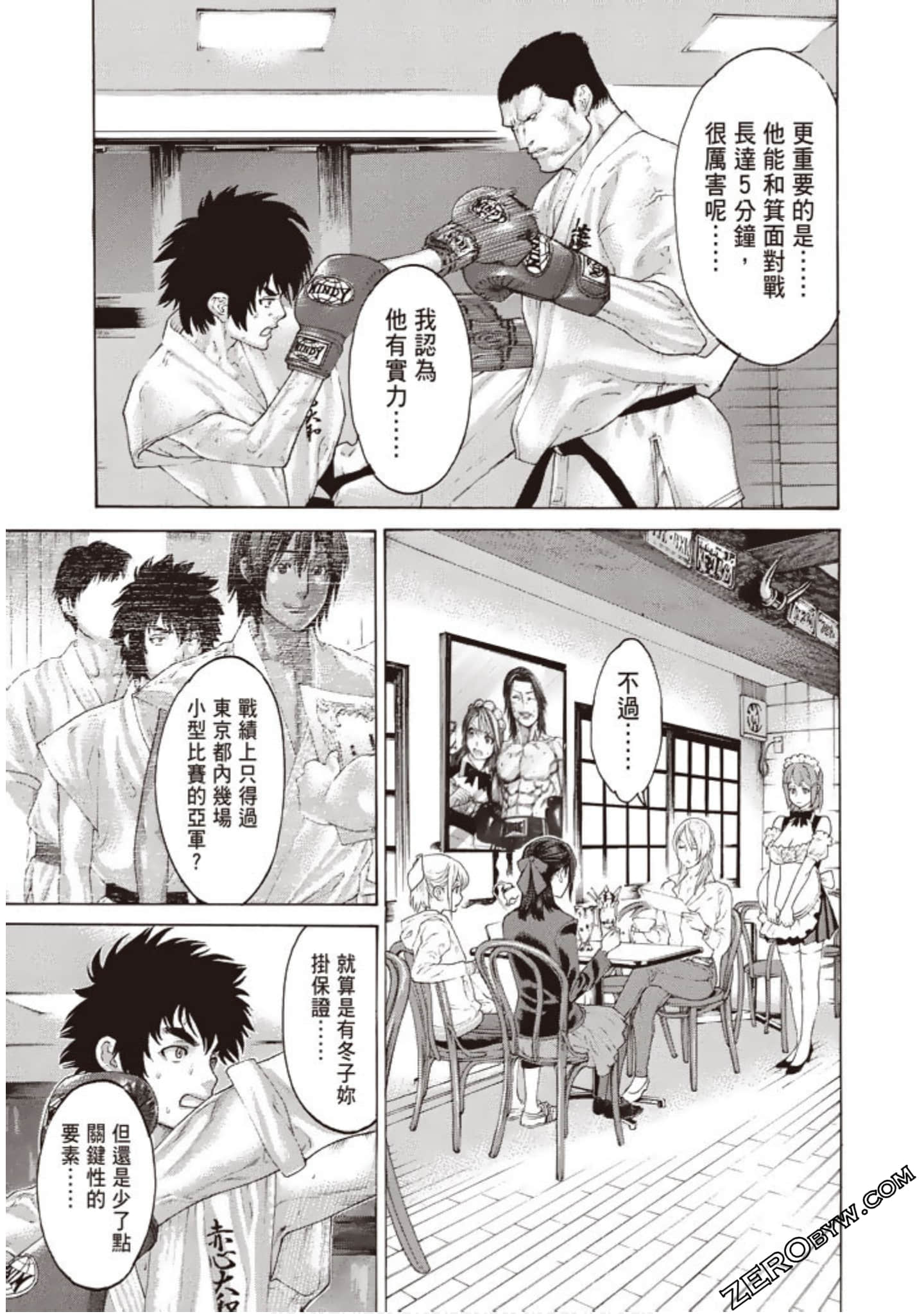 Page 170