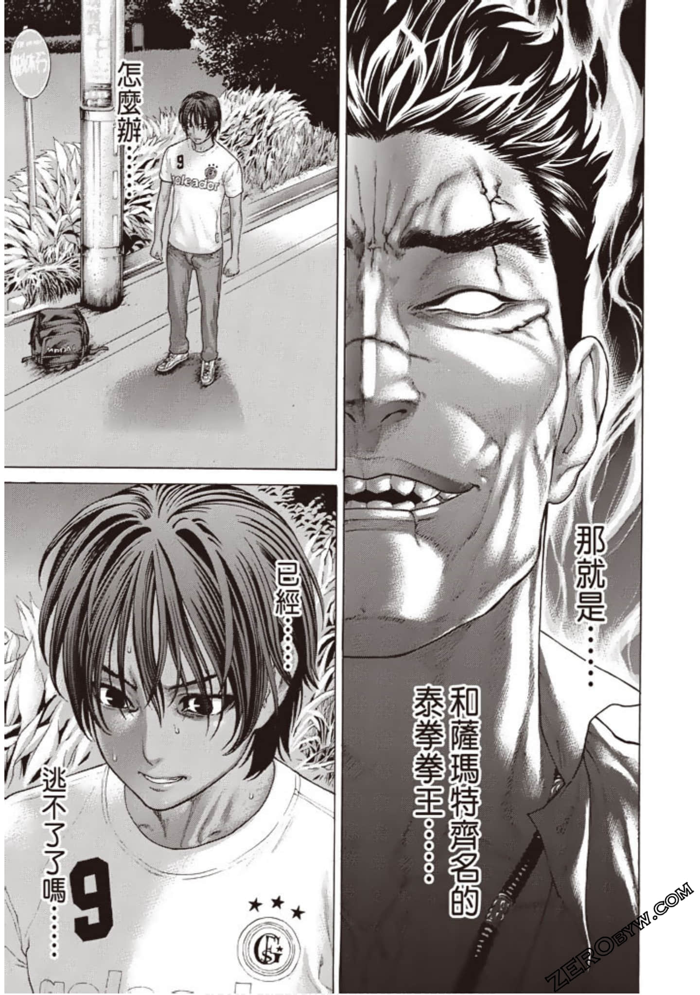 Page 34