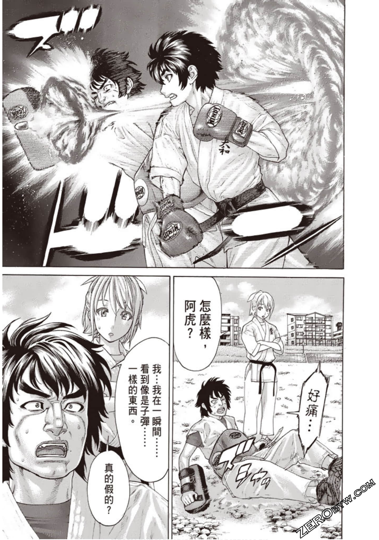 Page 36