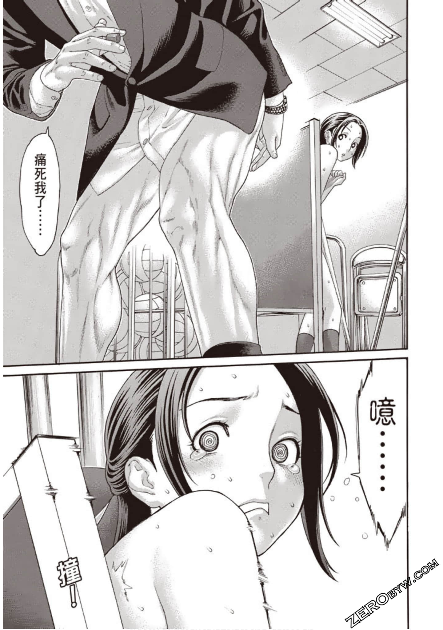 Page 60