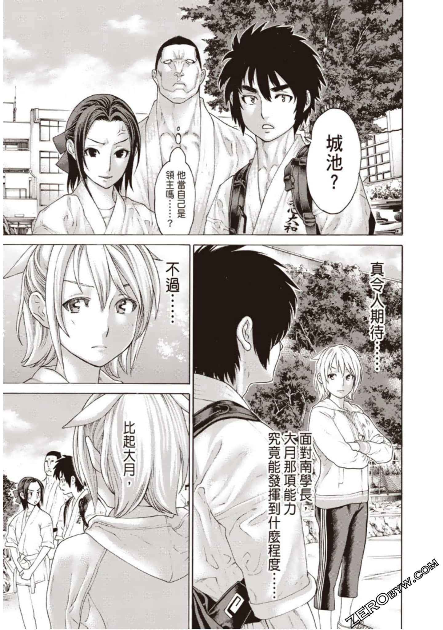 Page 78