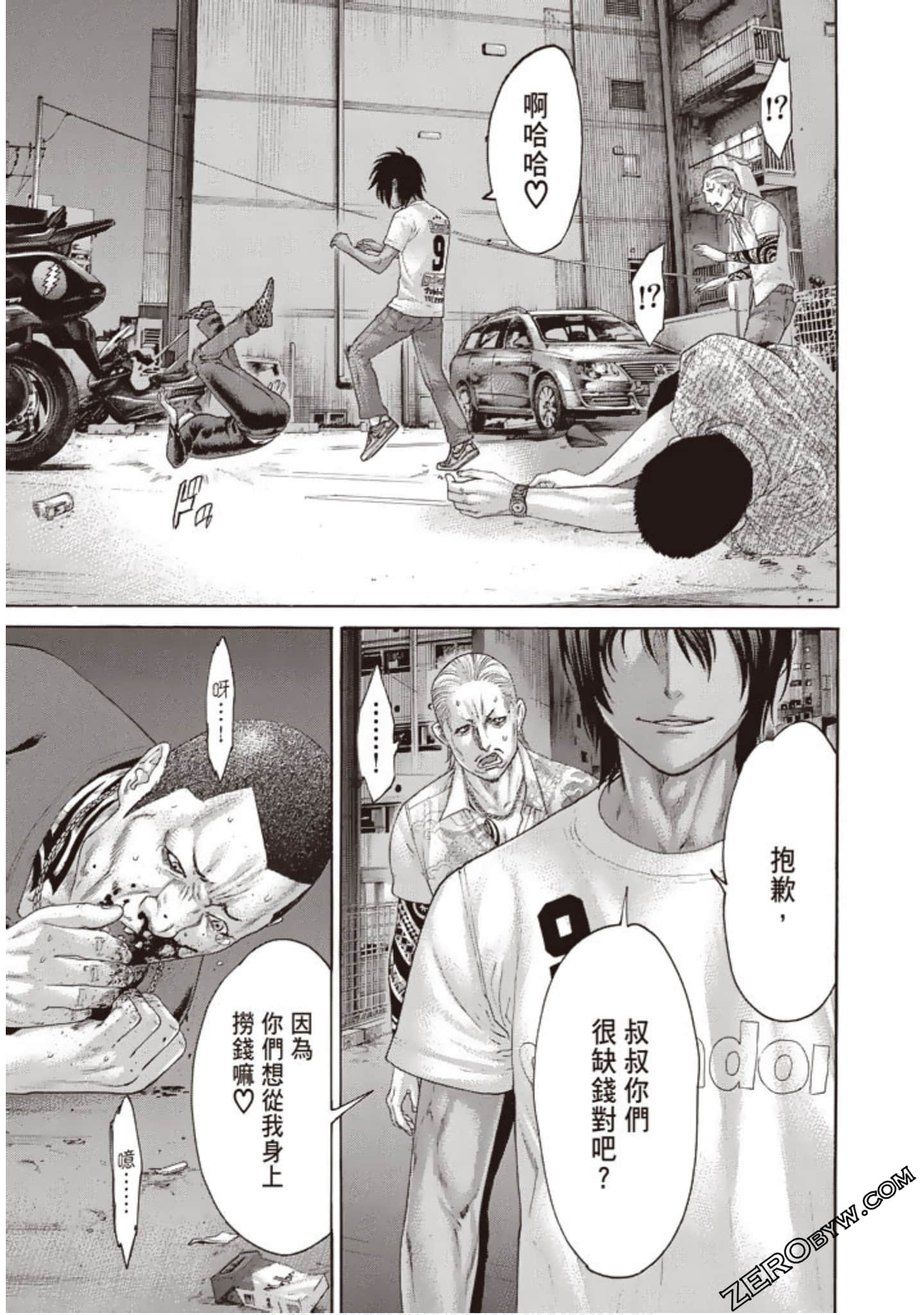 Page 82