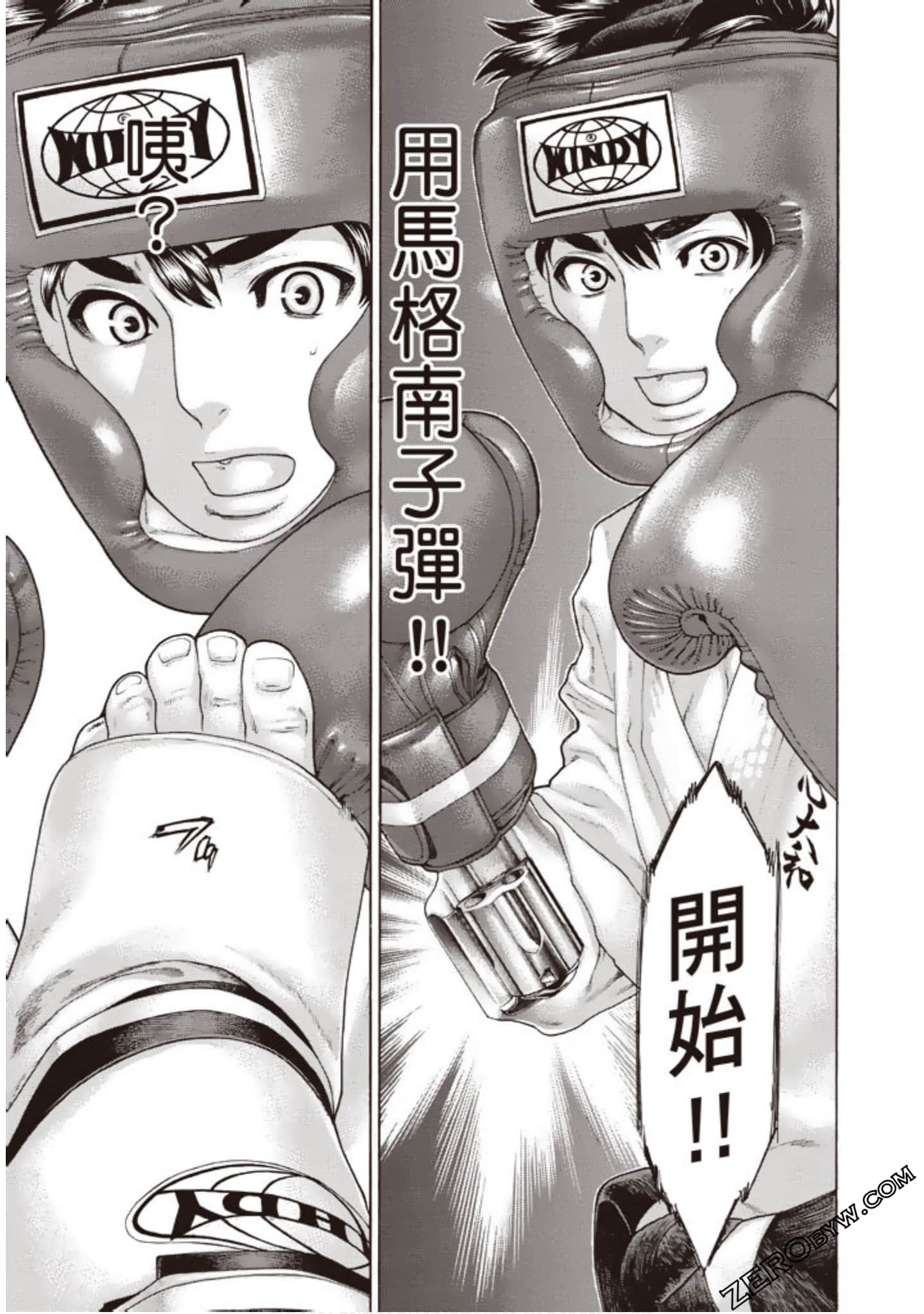 Page 98