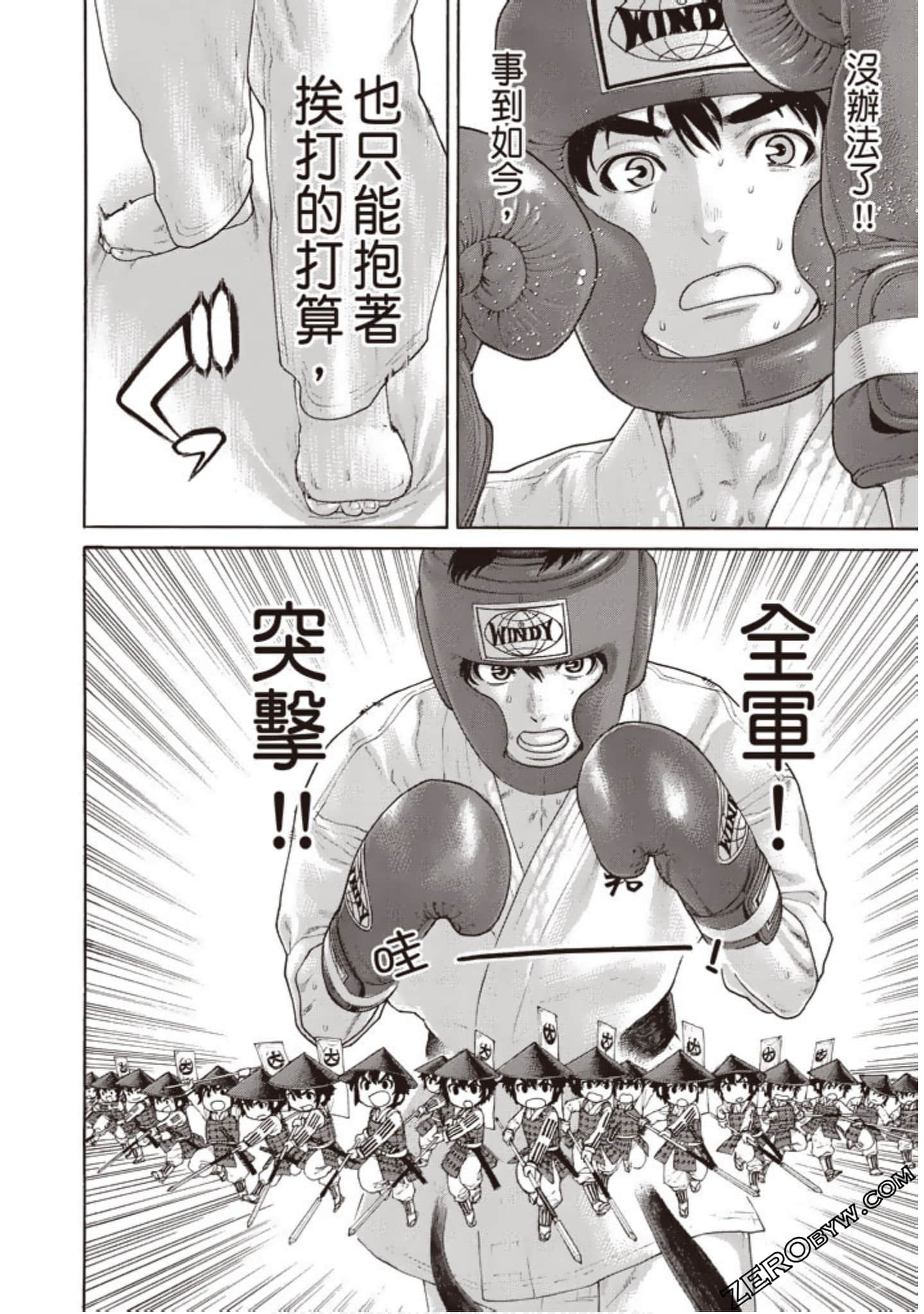 Page 109