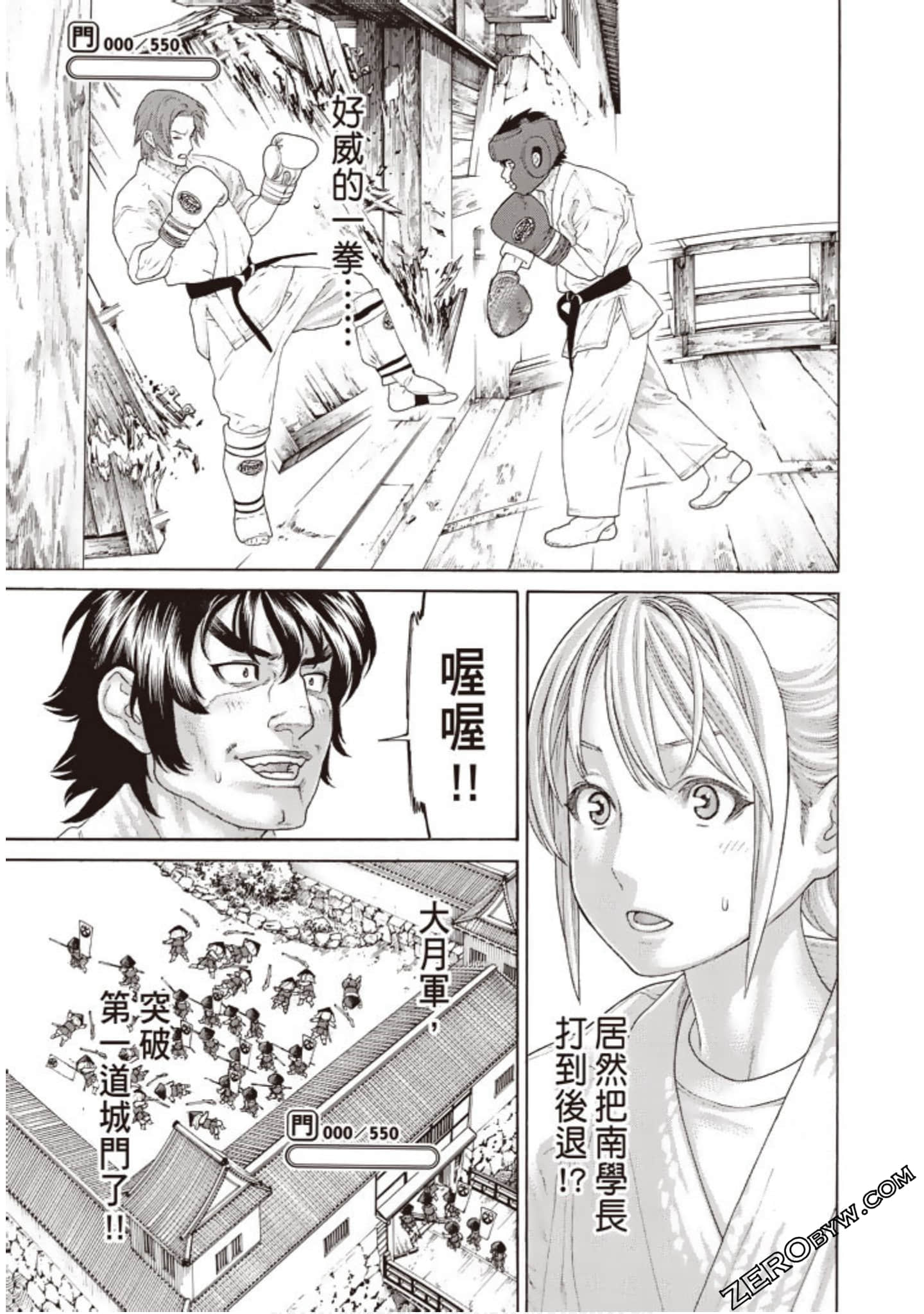 Page 114