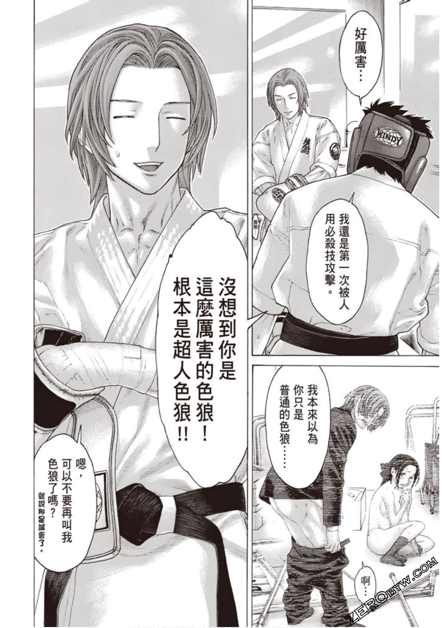 Page 129