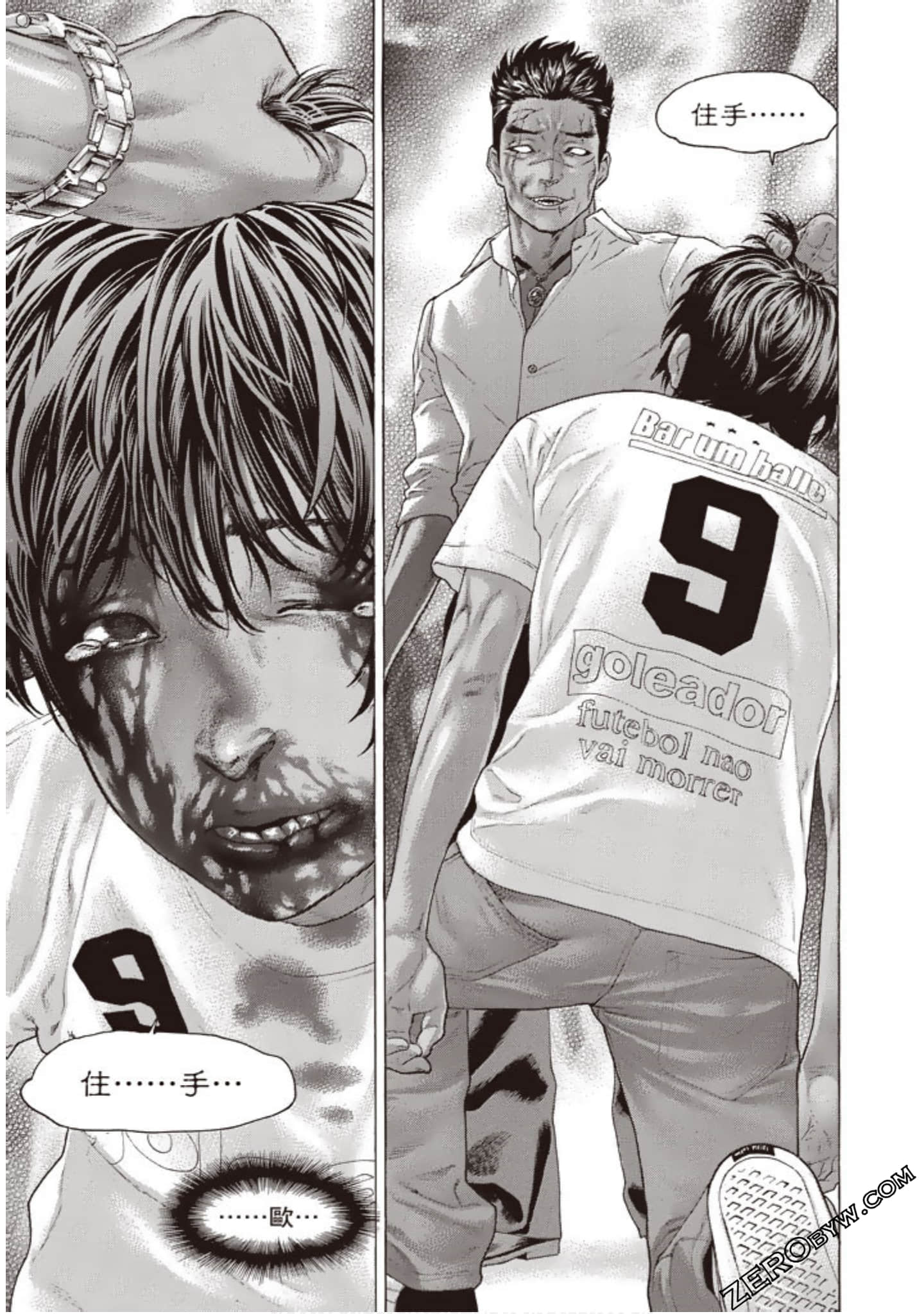 Page 136
