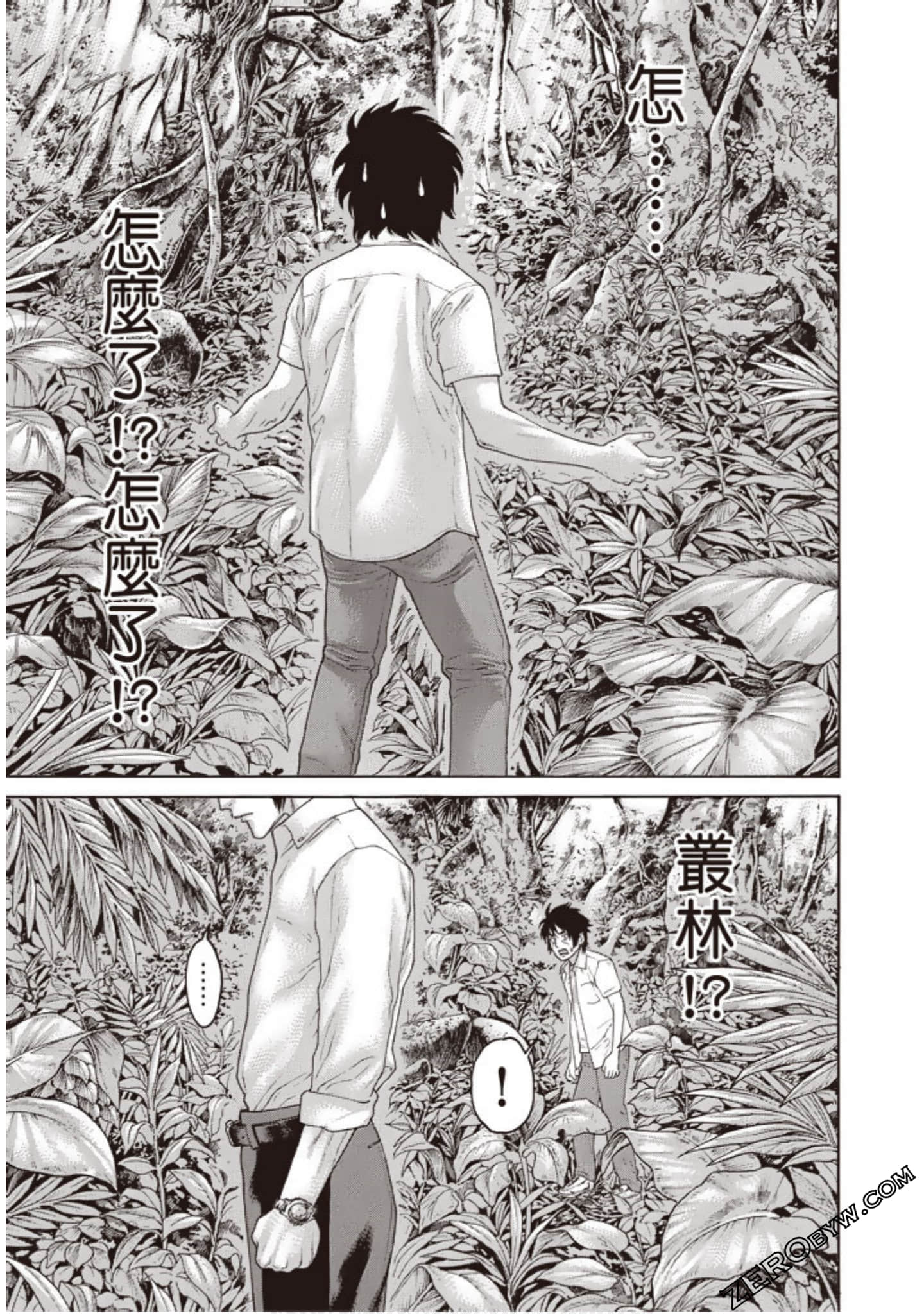 Page 176