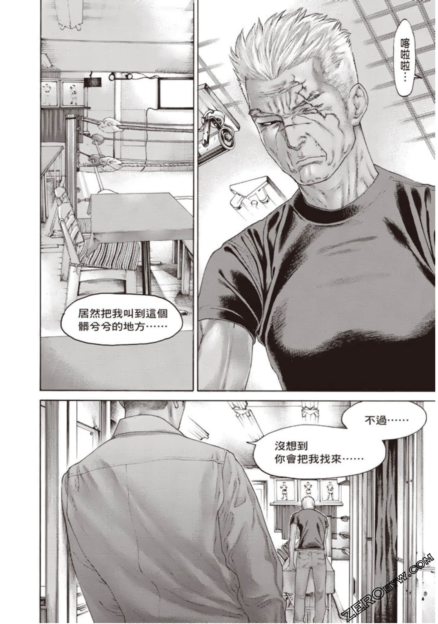 Page 181