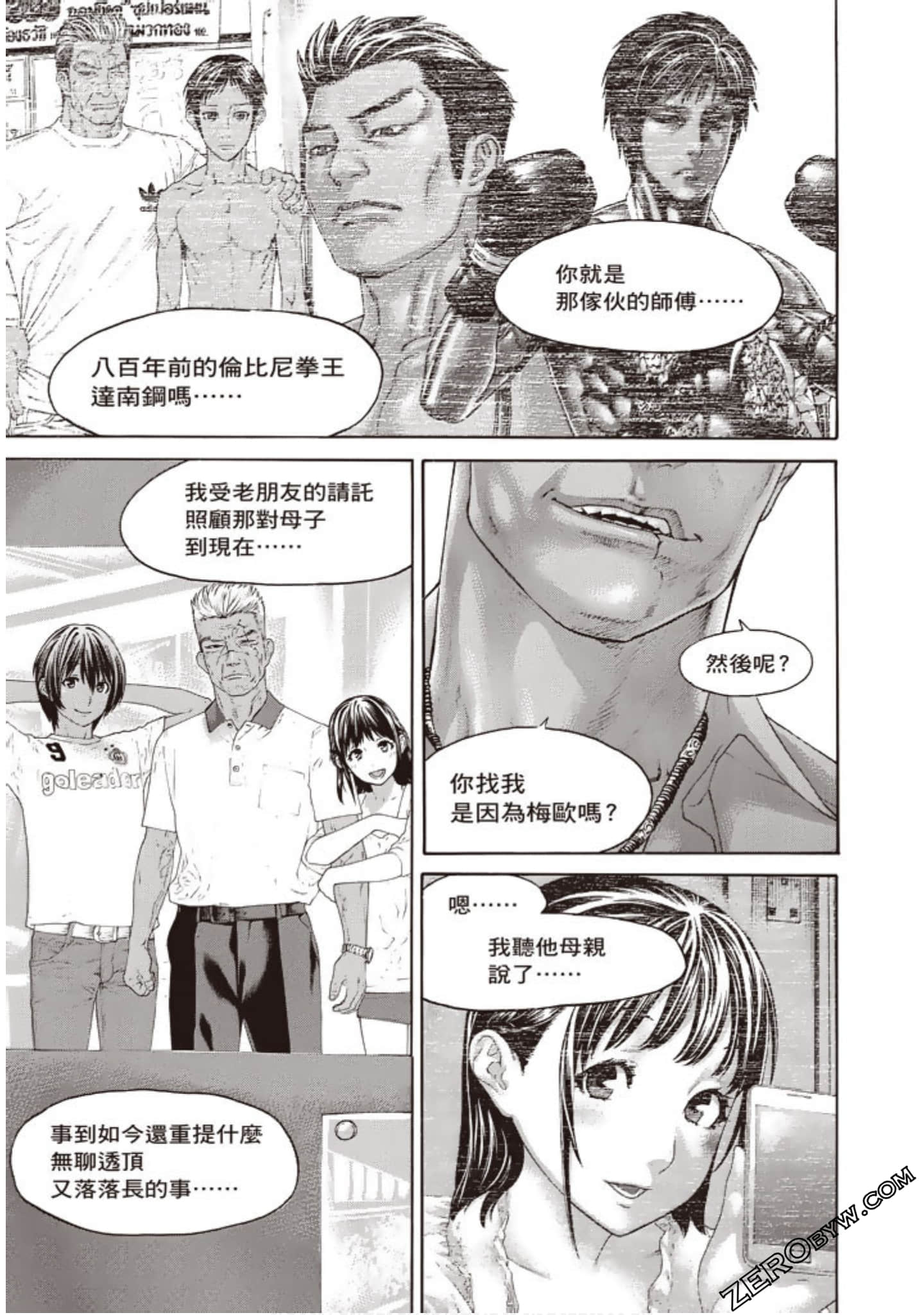 Page 182