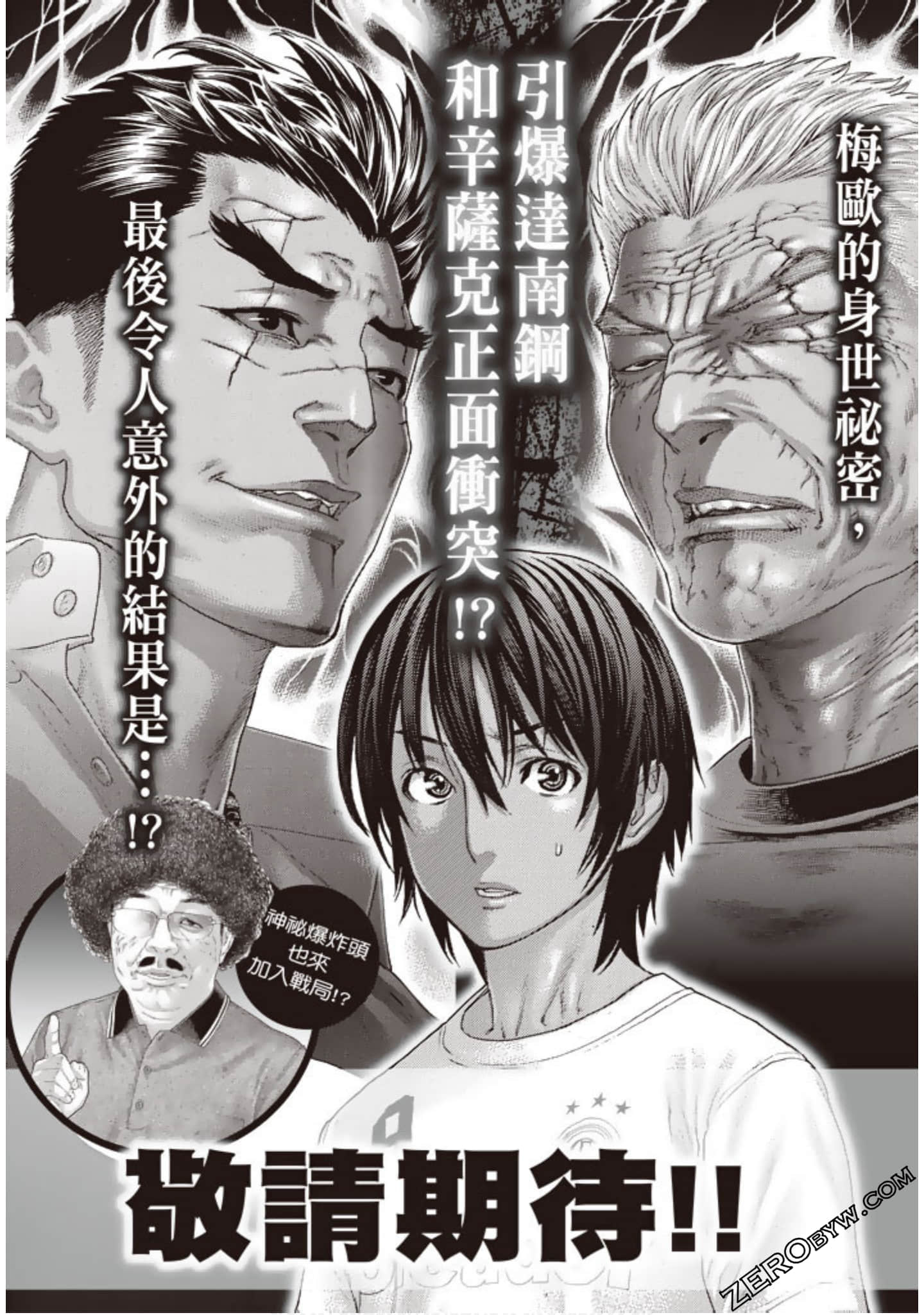 Page 185