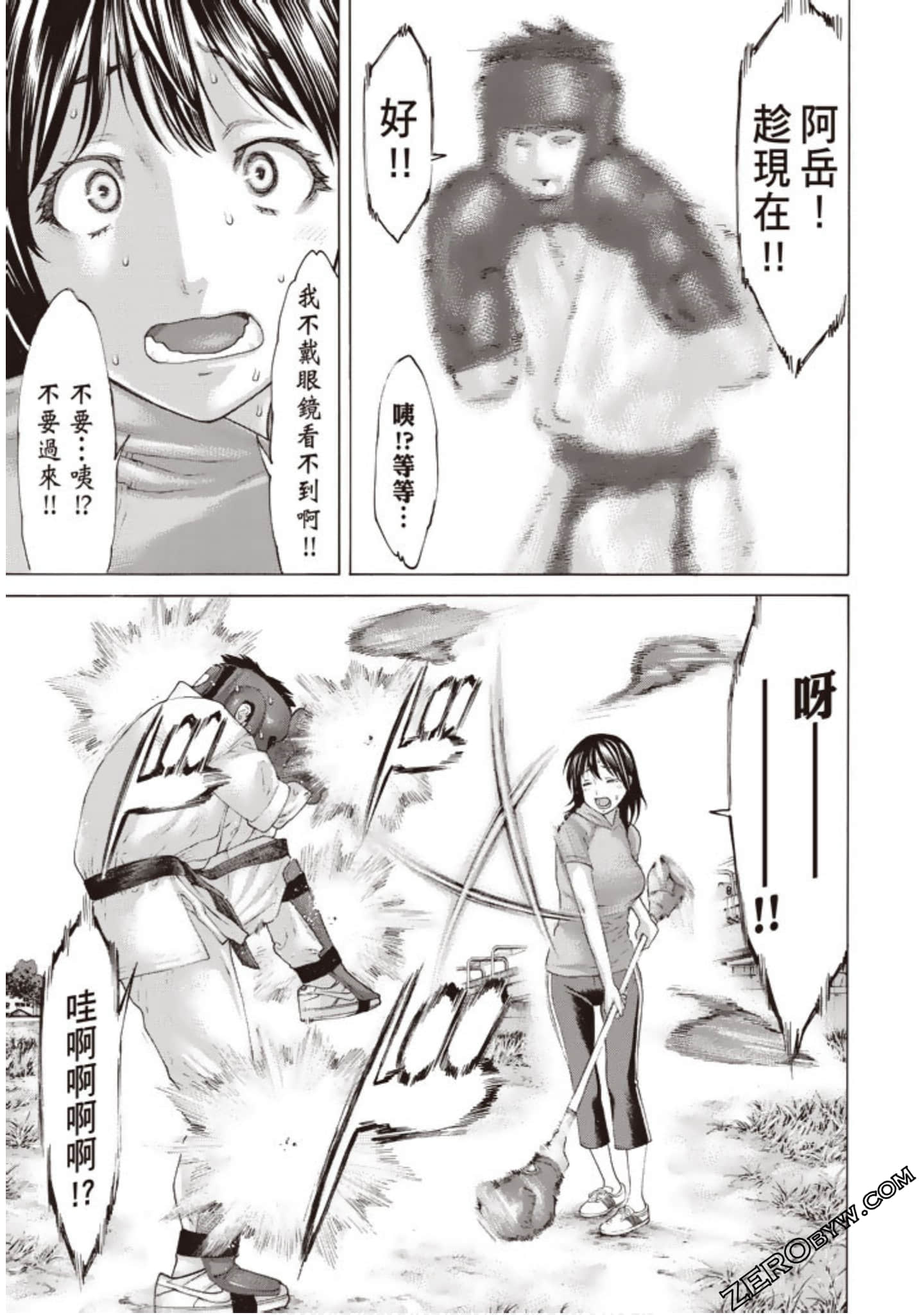Page 36