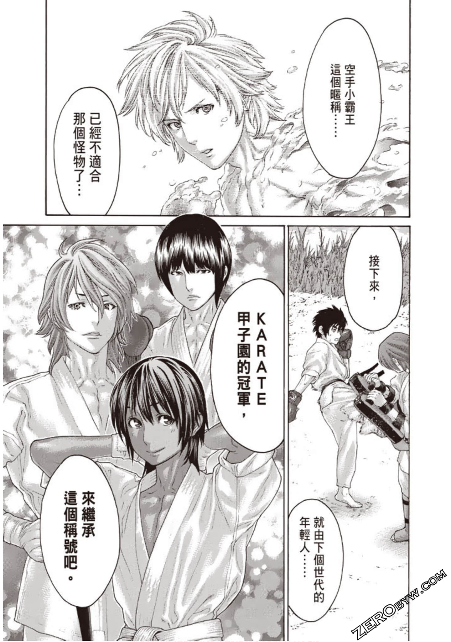 Page 46