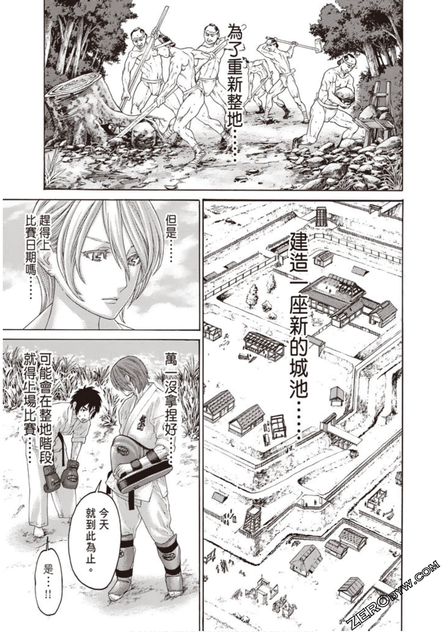 Page 48