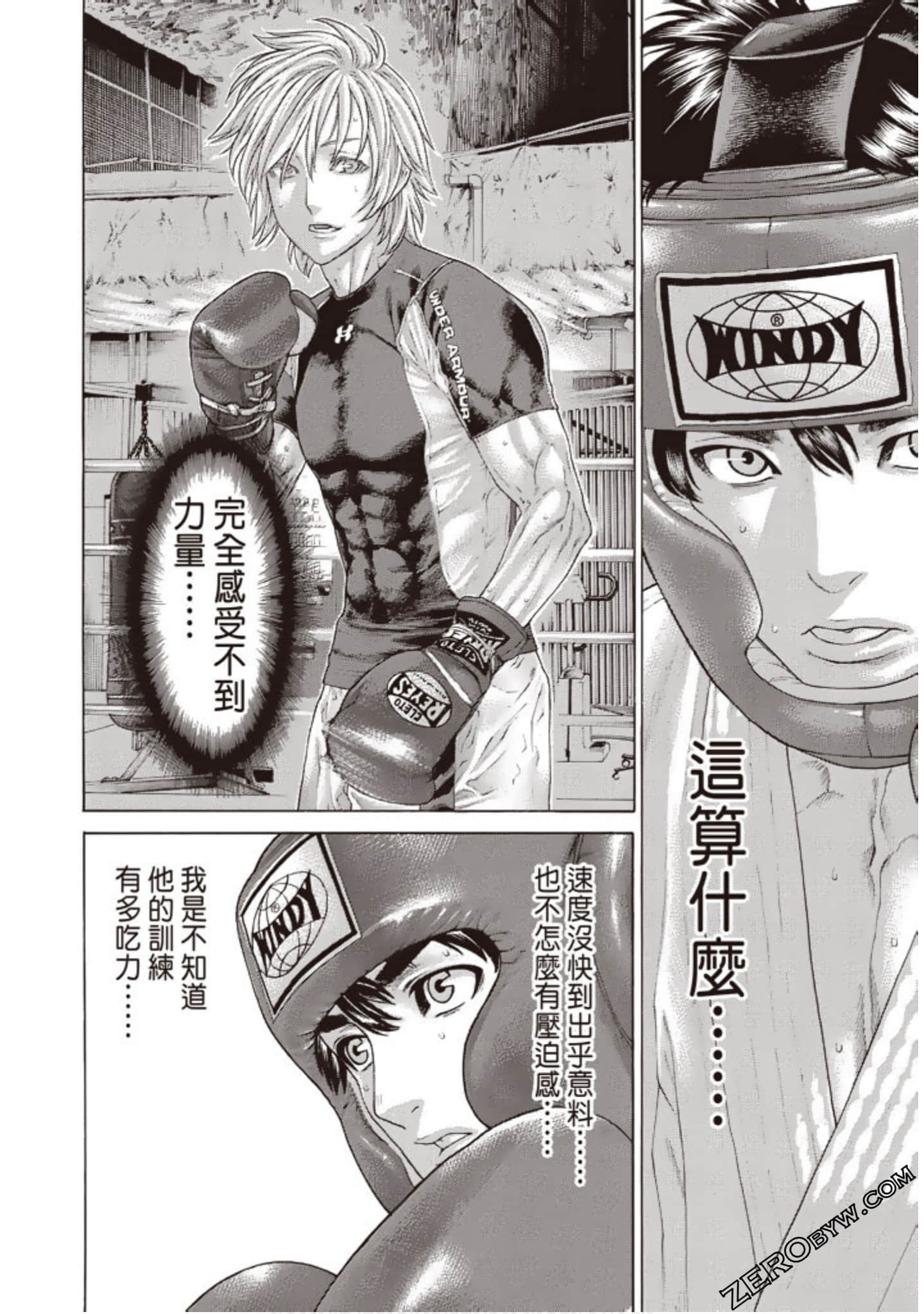Page 91